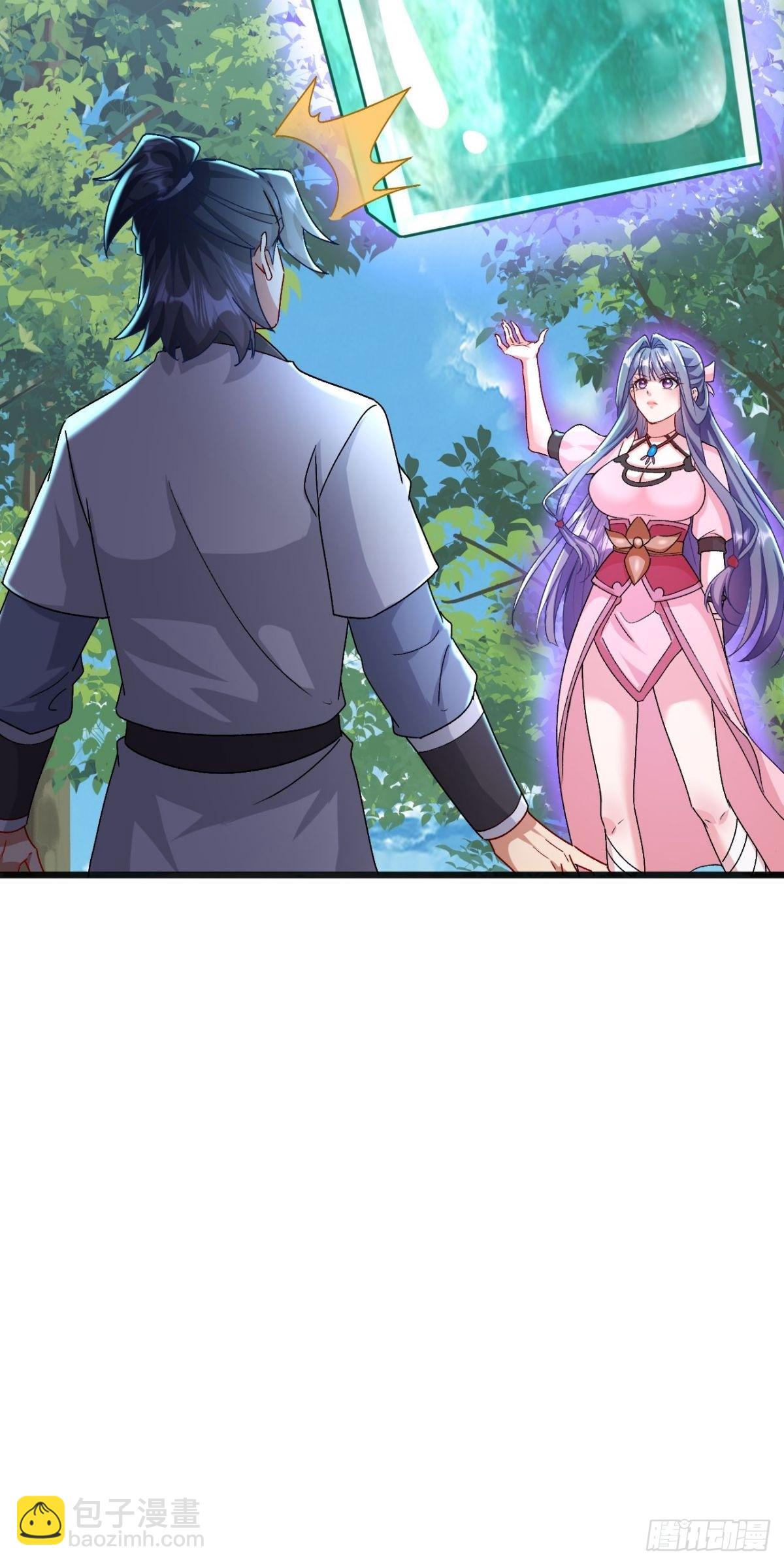 第15话 强制唱跳rap(1/2)-第16话