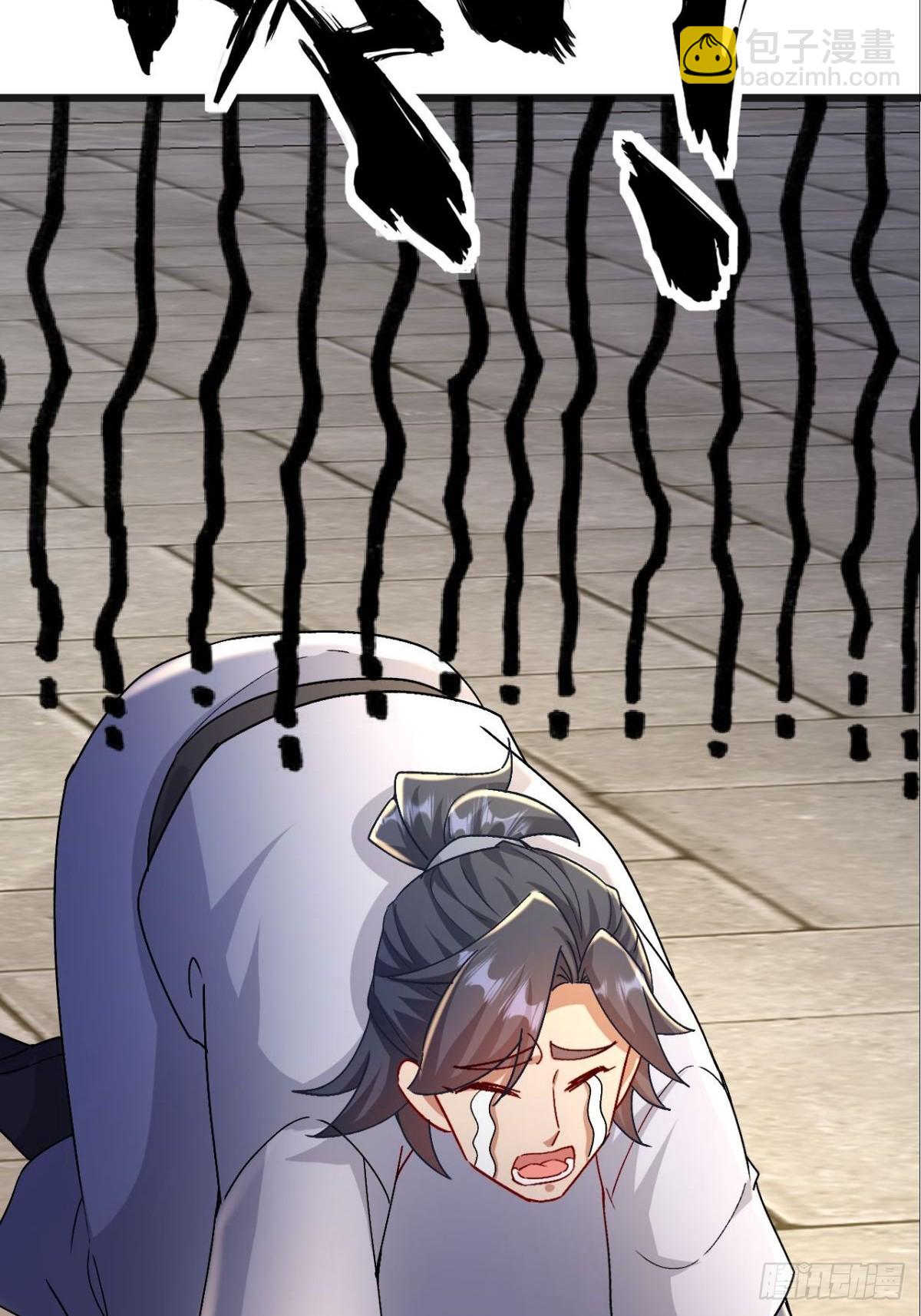 第15话 强制唱跳rap(1/2)-第16话