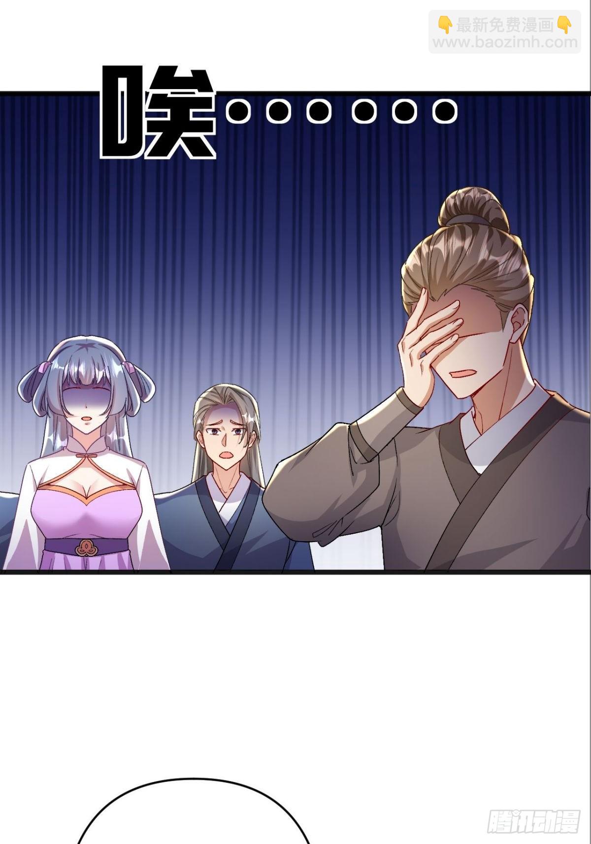 第15话 强制唱跳rap(1/2)-第16话