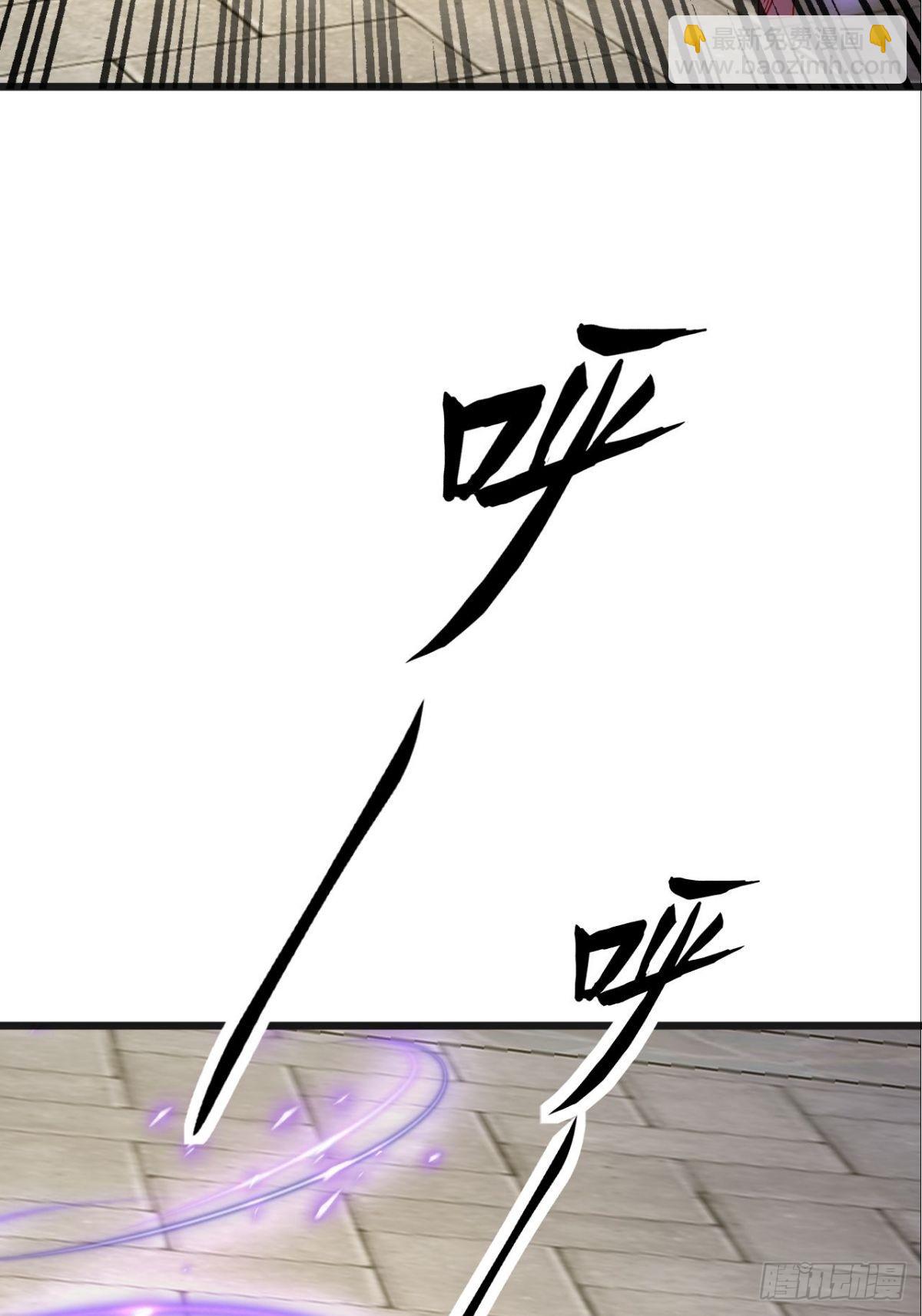 第15话 强制唱跳rap(1/2)-第16话