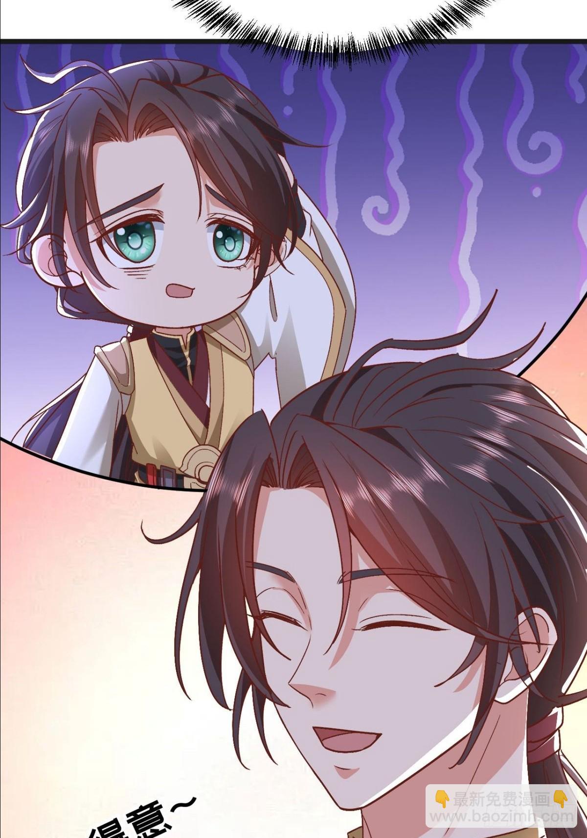 第15话 强制唱跳rap(1/2)-第16话