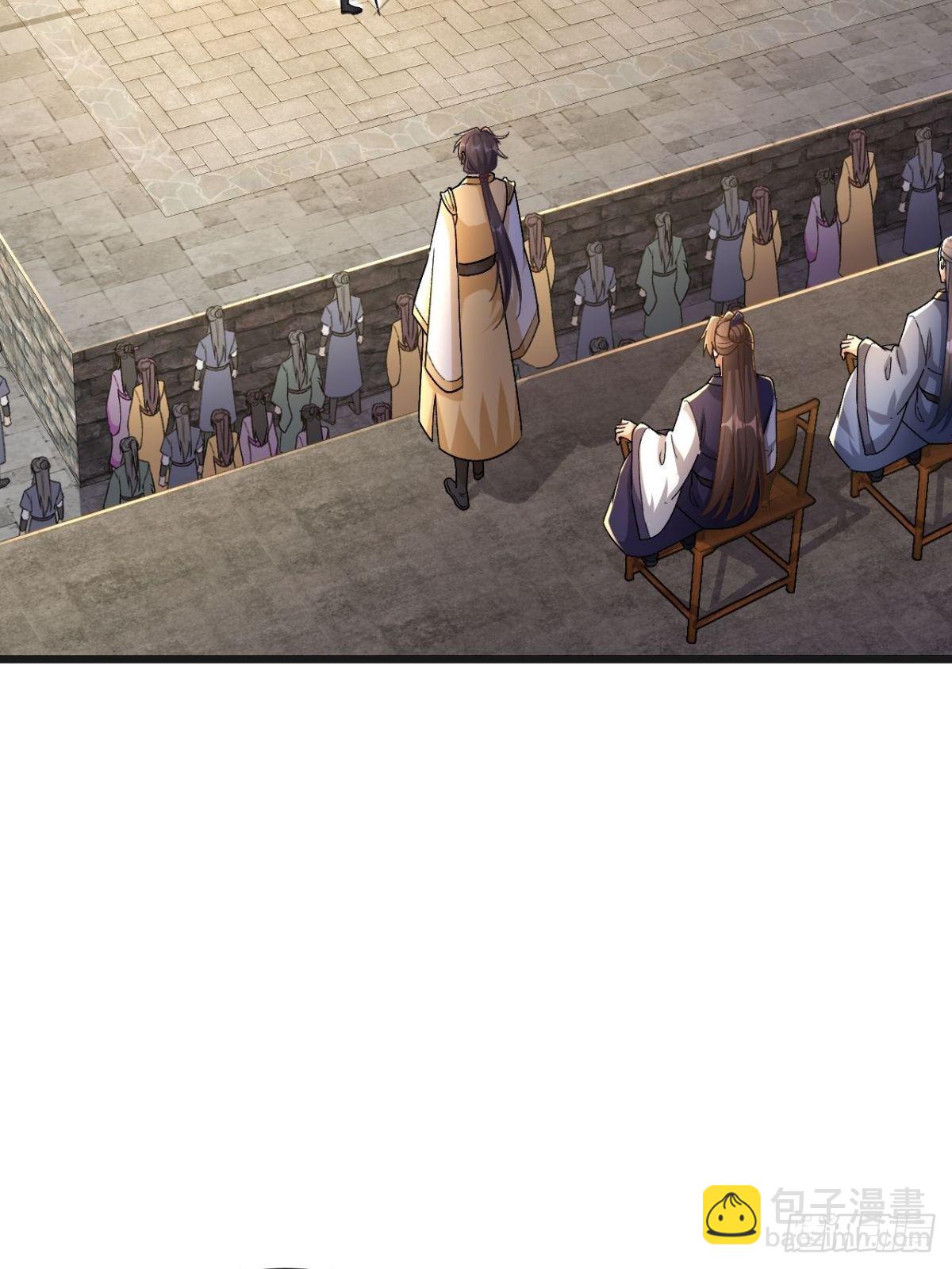 第15话 强制唱跳rap(1/2)-第16话