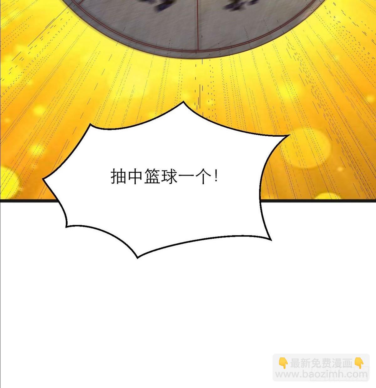 第15话 强制唱跳rap(1/2)-第16话