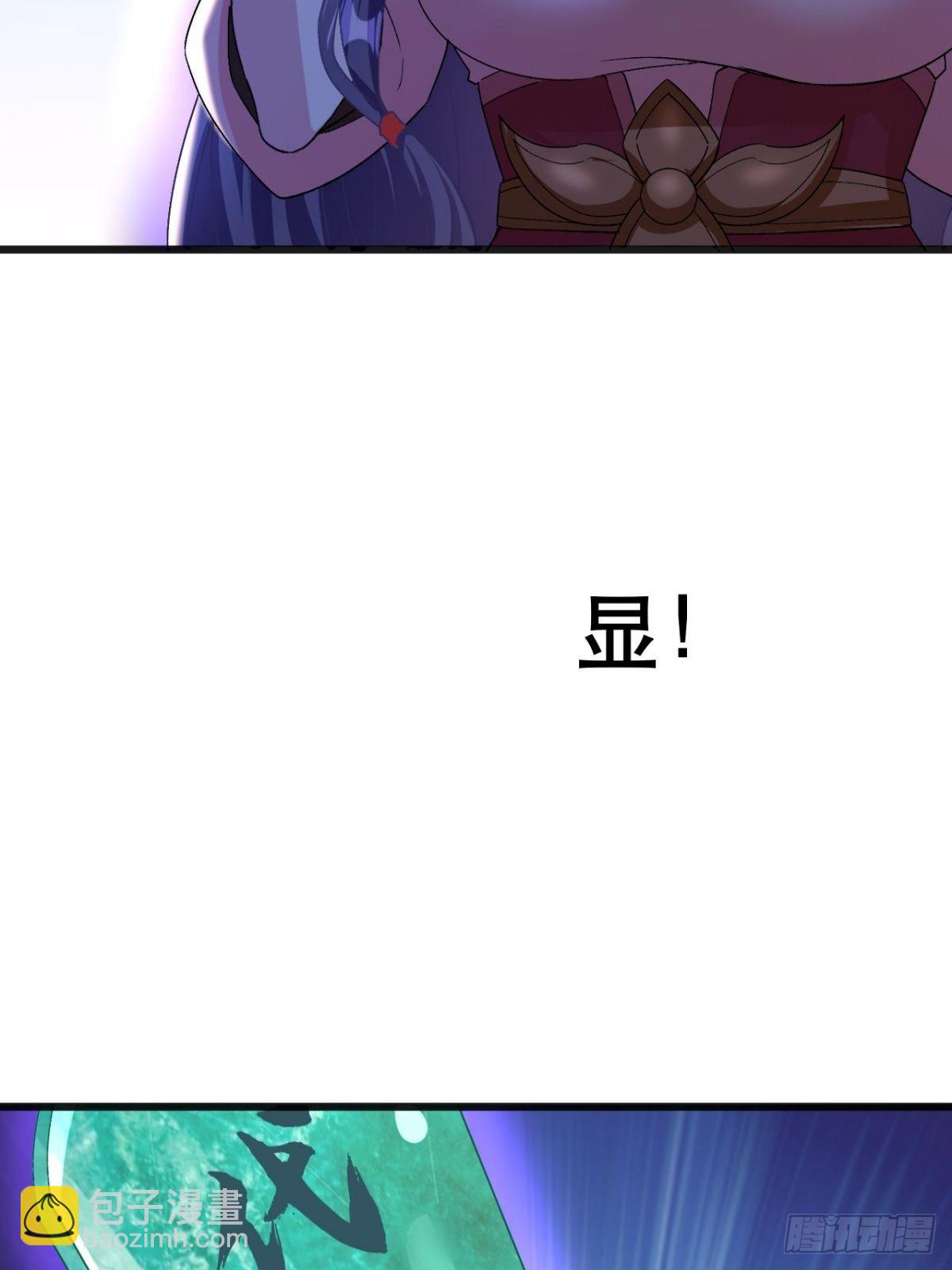 第15话 强制唱跳rap(1/2)-第16话