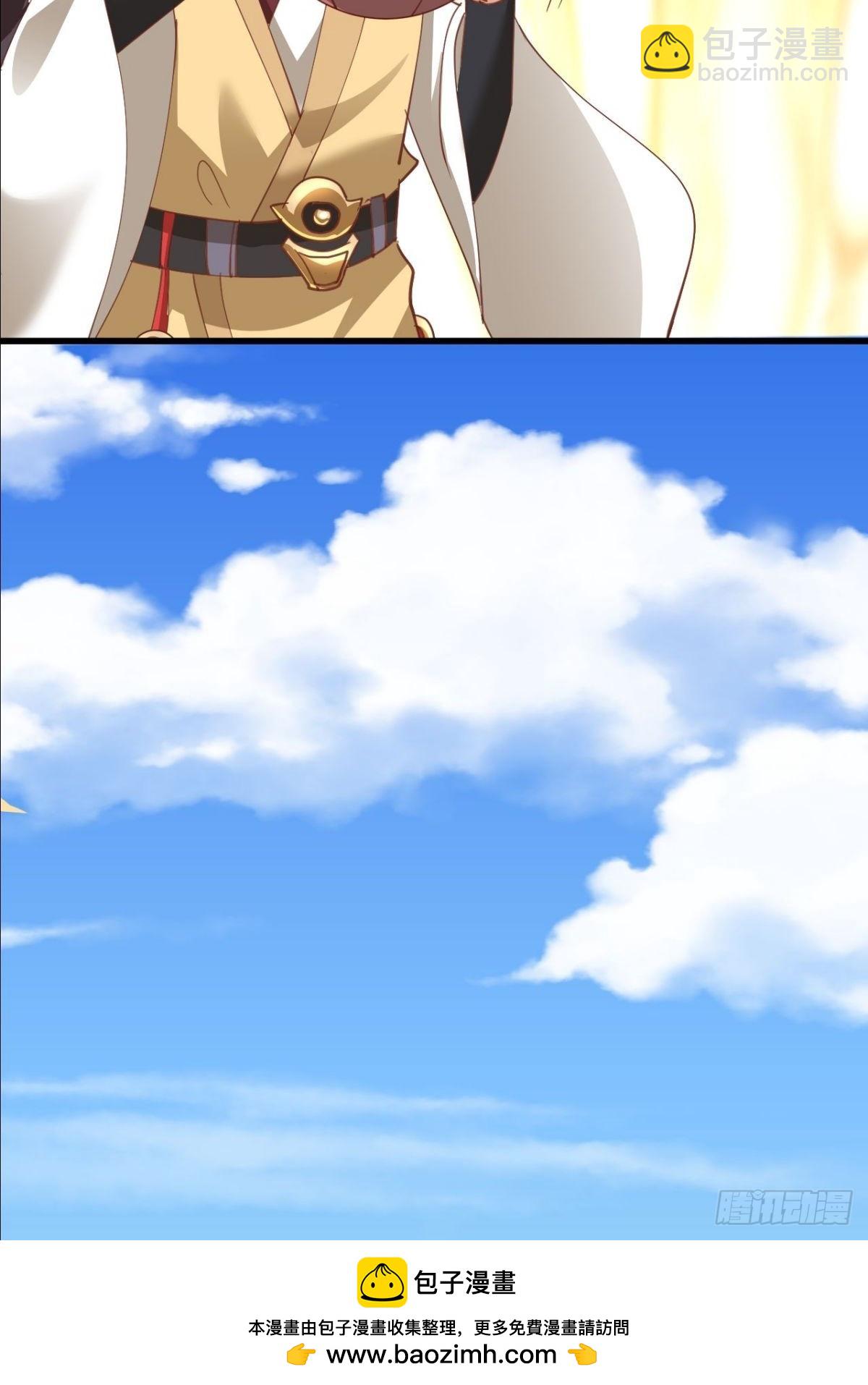 第15话 强制唱跳rap(1/2)-第16话