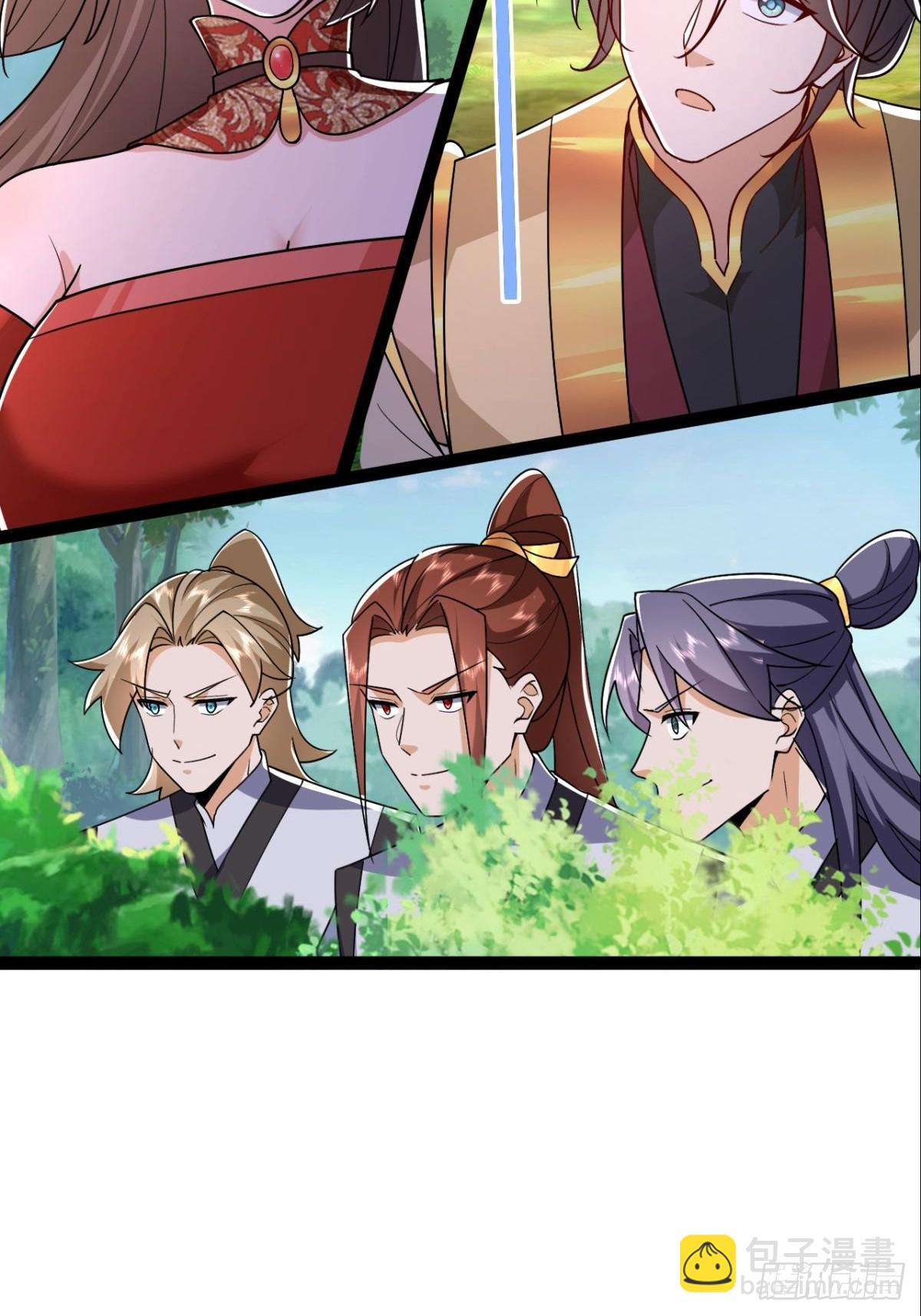 第17话 妍儿你在怪我？-第18话