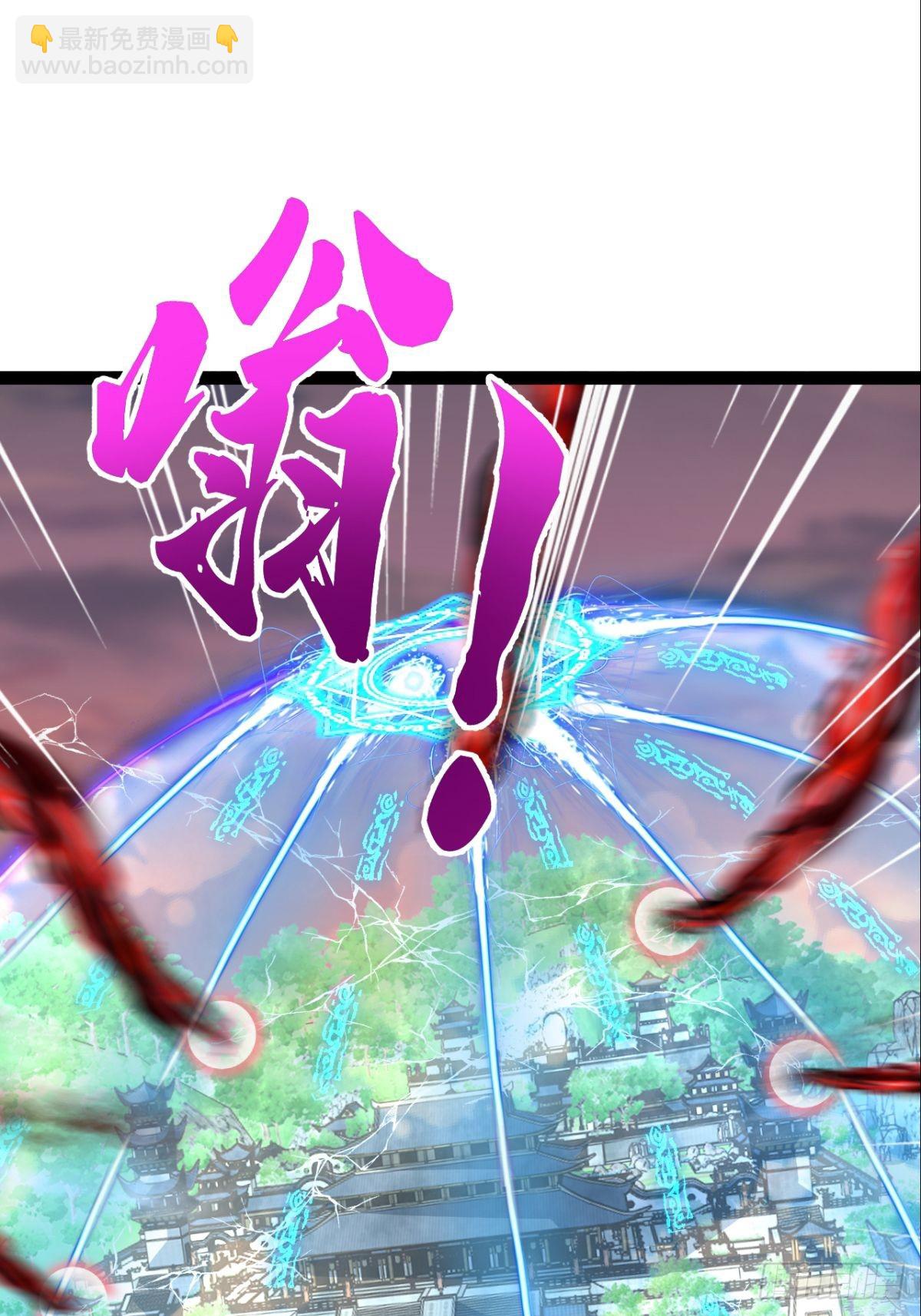 第17话 妍儿你在怪我？-第18话