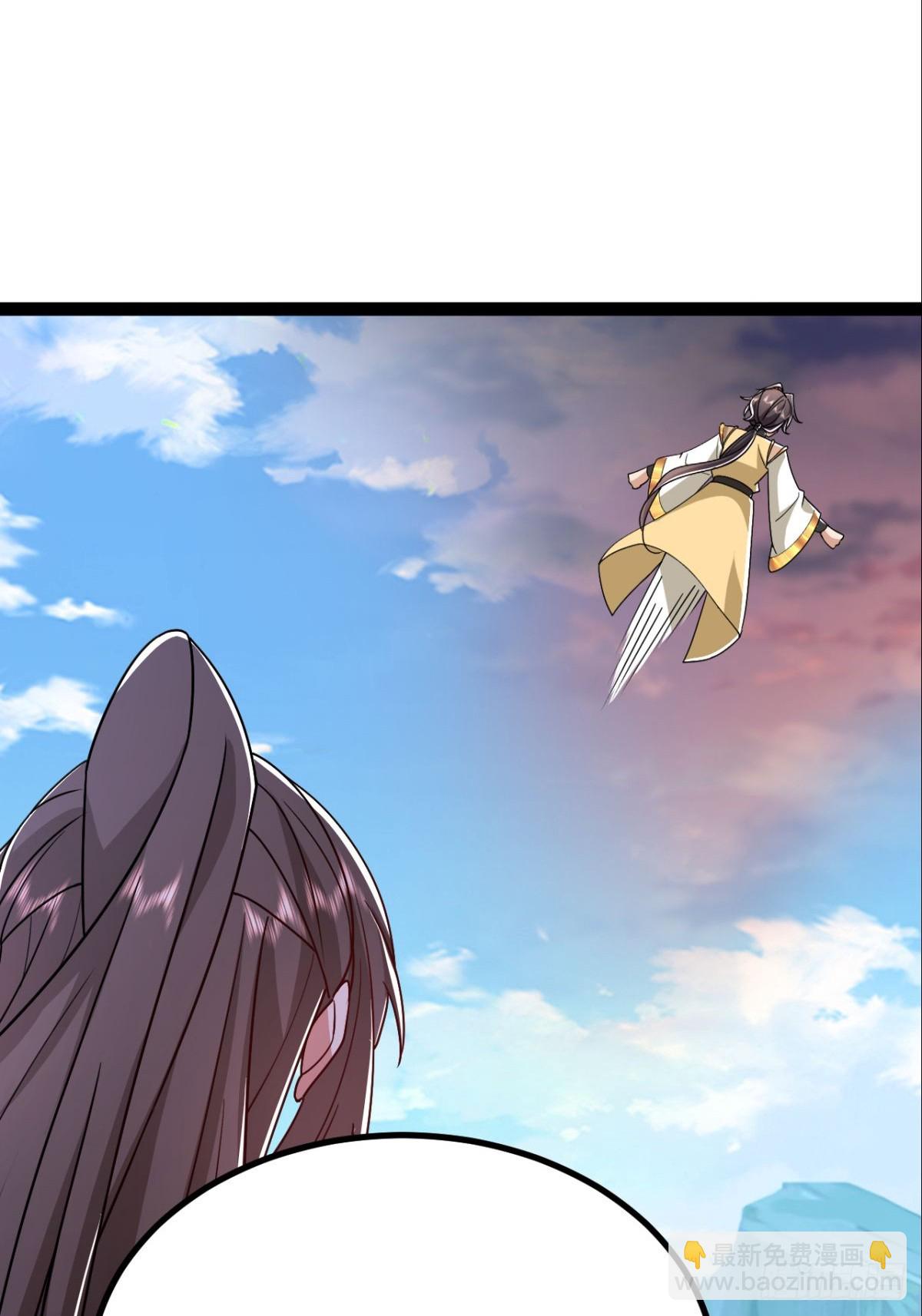 第17话 妍儿你在怪我？-第18话