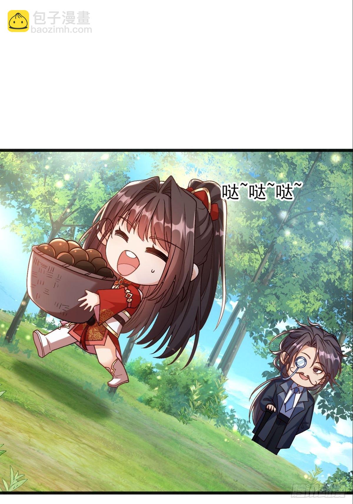 第17话 妍儿你在怪我？-第18话