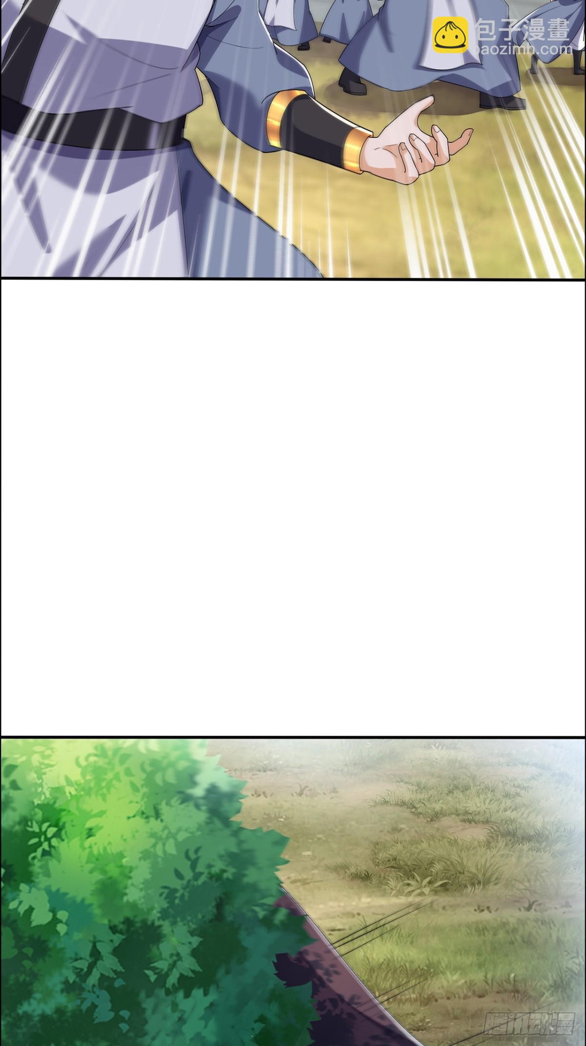 第1话 宗门刺客竟是我自己(1/2)-第2话