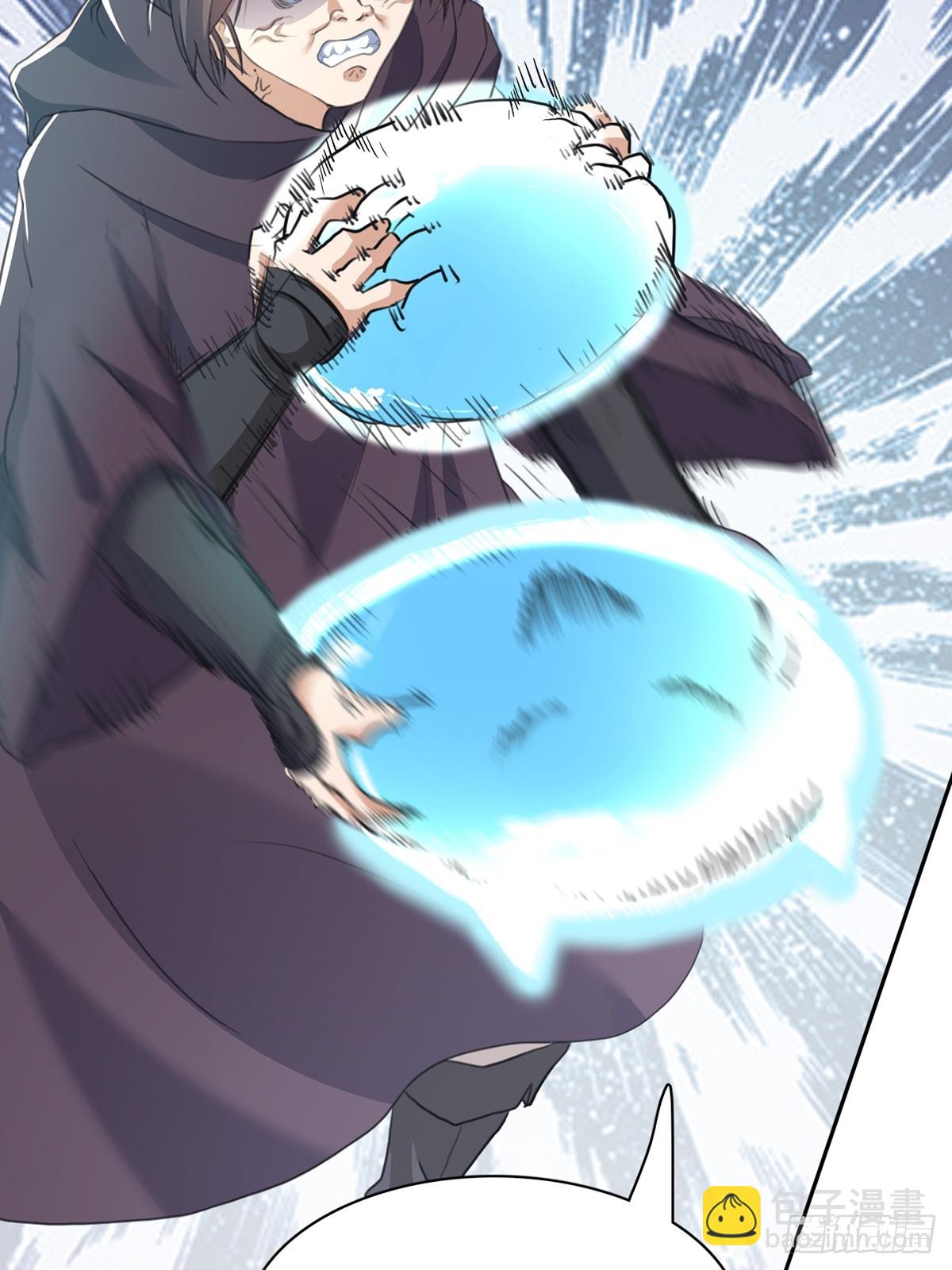 第1话 宗门刺客竟是我自己(1/2)-第2话