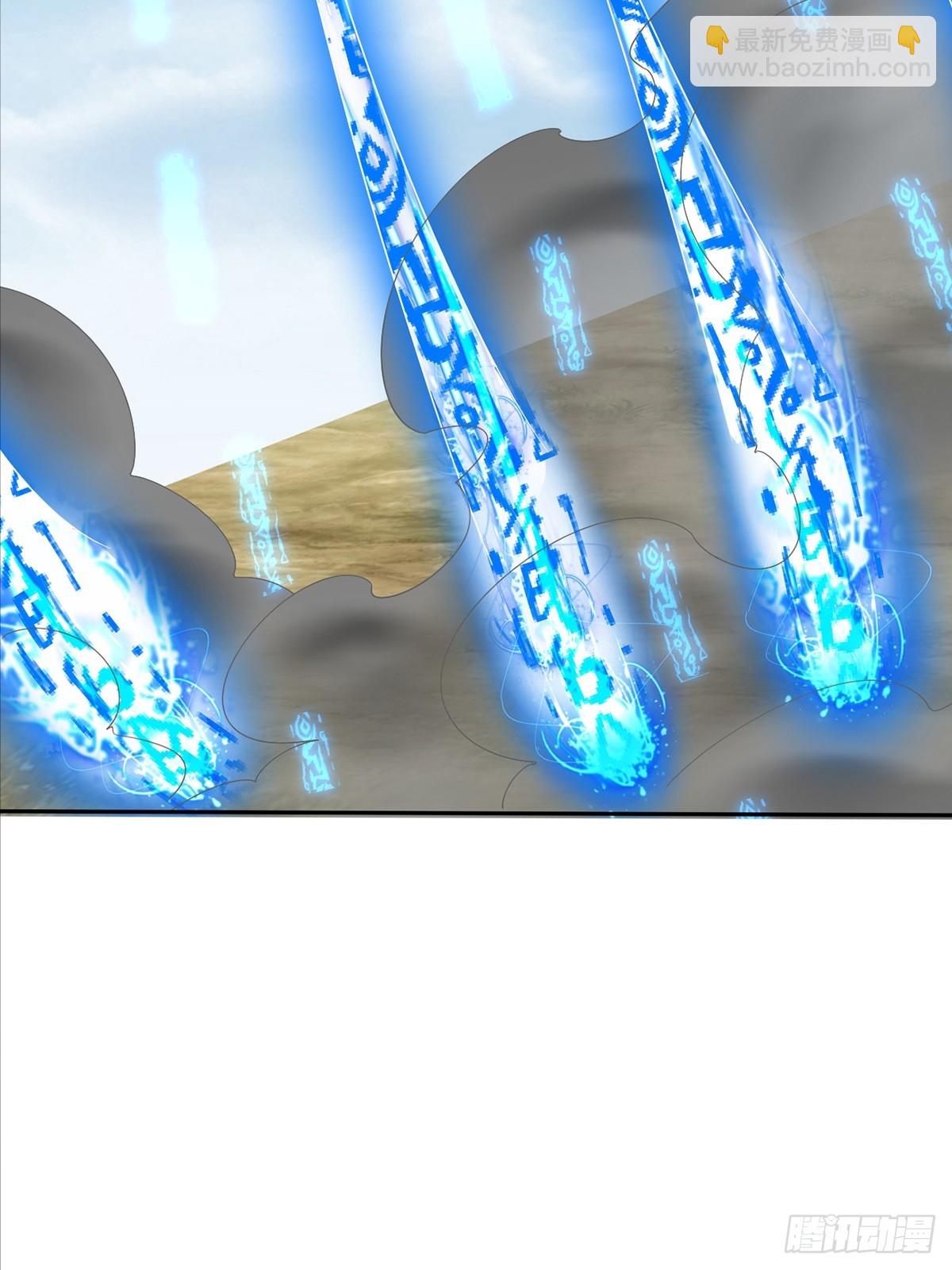 第1话 宗门刺客竟是我自己(1/2)-第2话