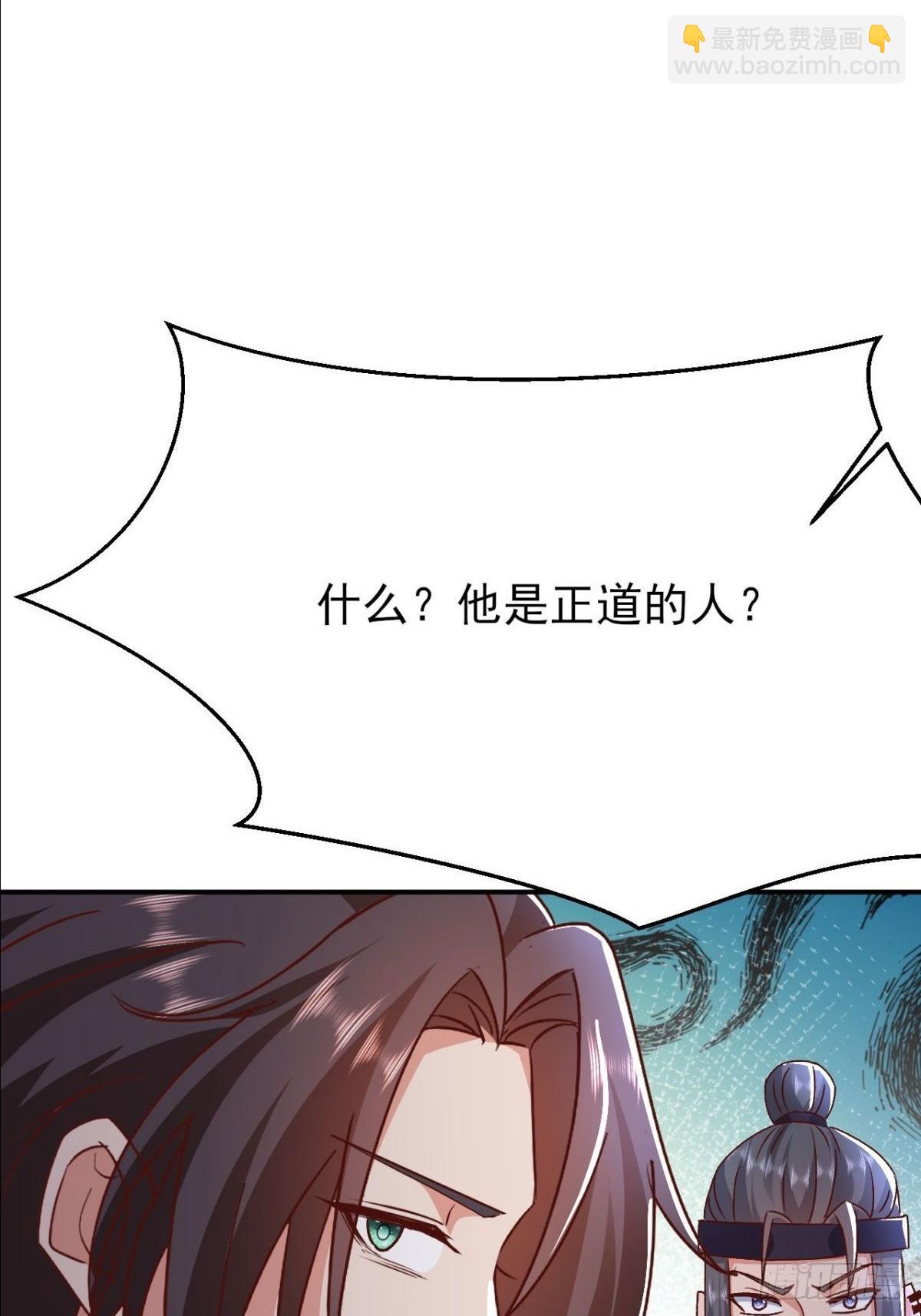 第19话 这就是你的遗言？-第20话