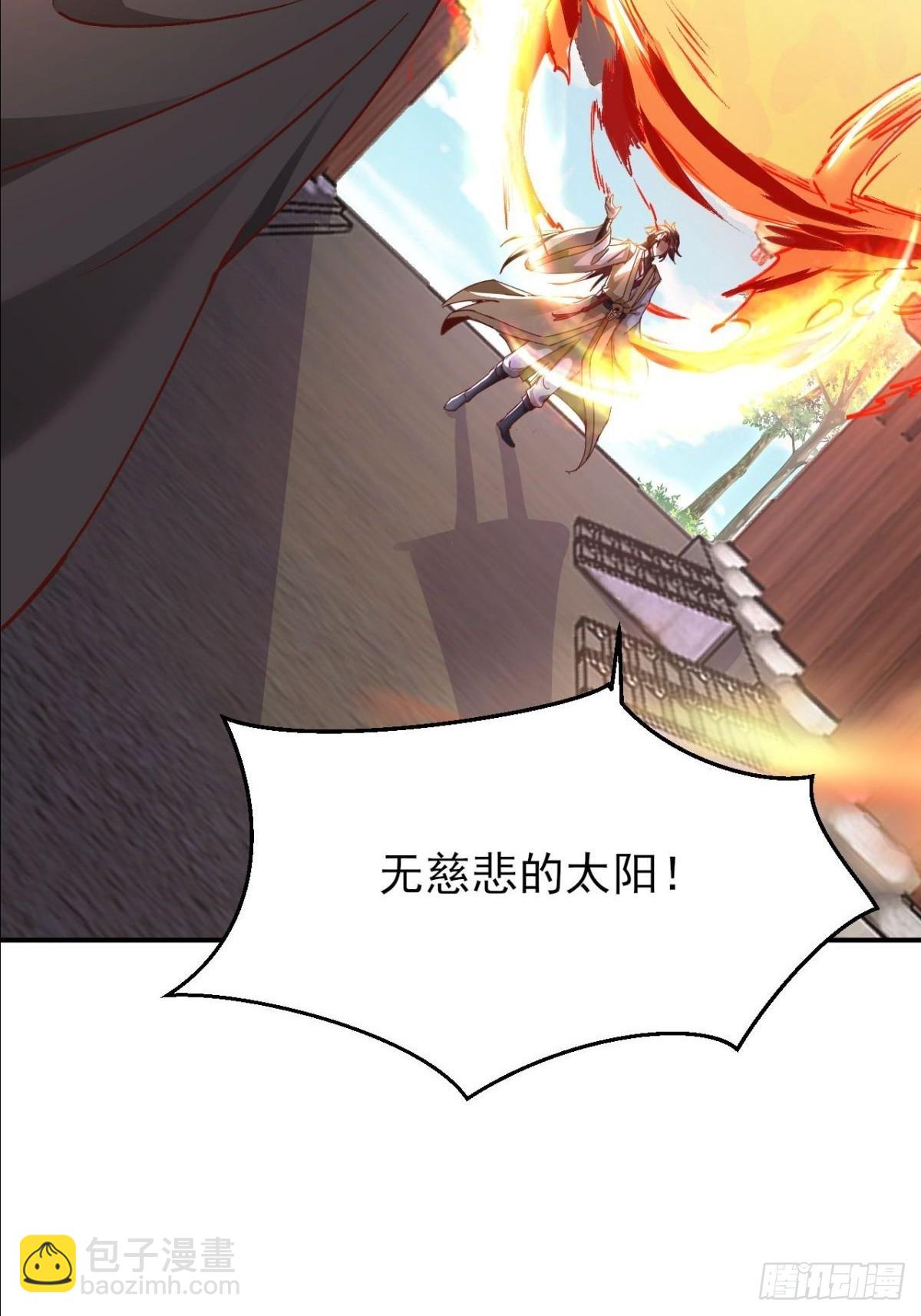 第19话 这就是你的遗言？-第20话