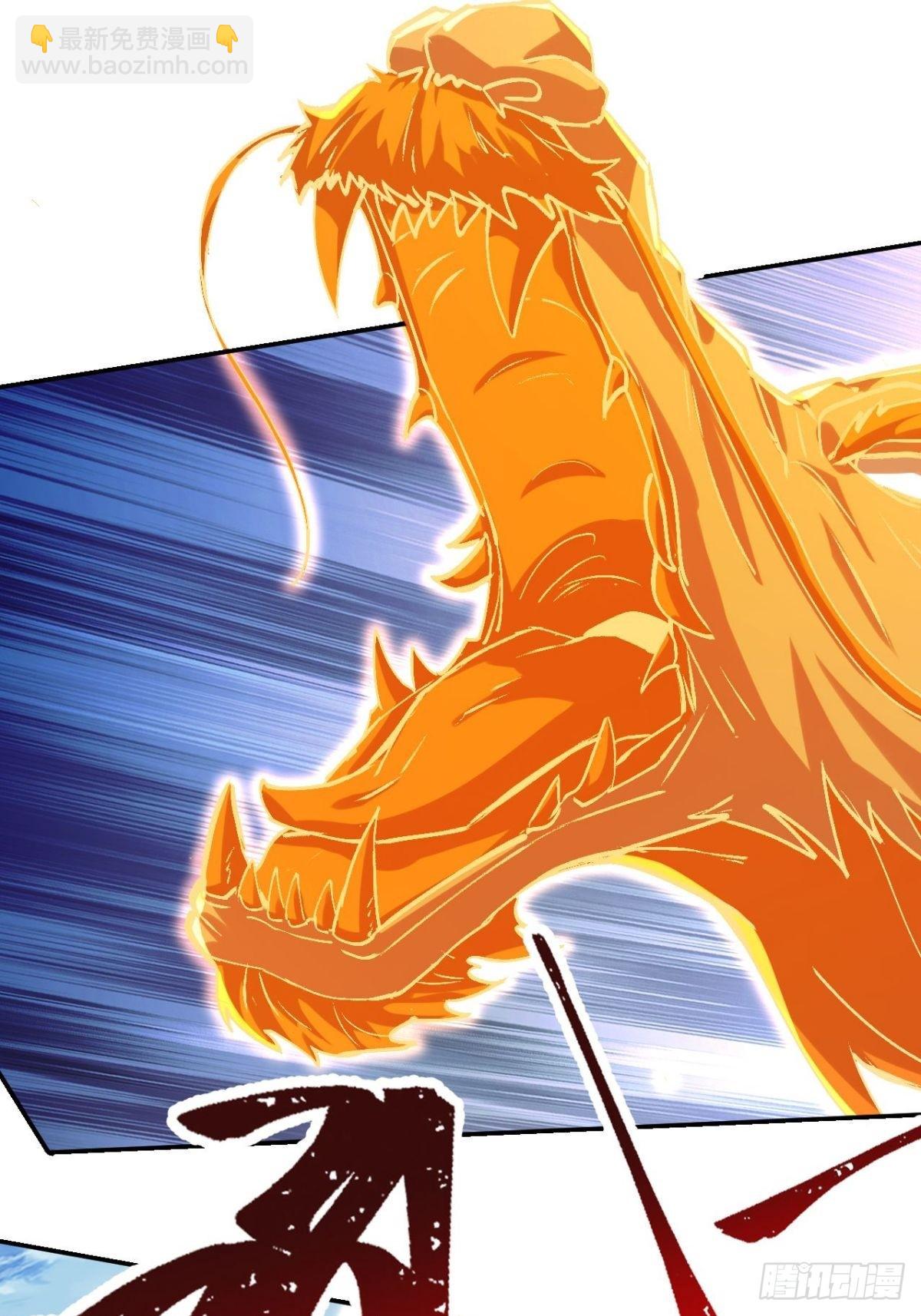 第19话 这就是你的遗言？-第20话