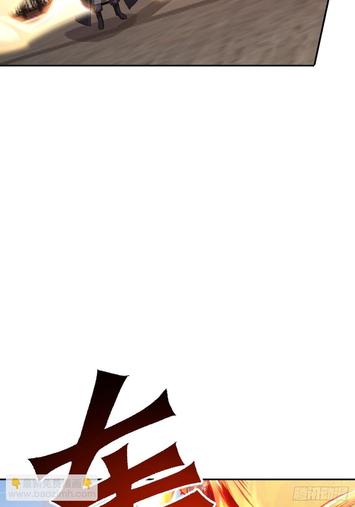 第19话 这就是你的遗言？-第20话