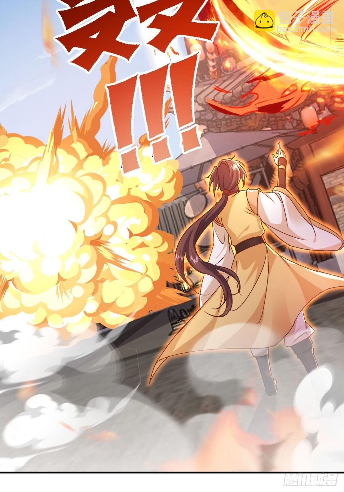 第19话 这就是你的遗言？-第20话