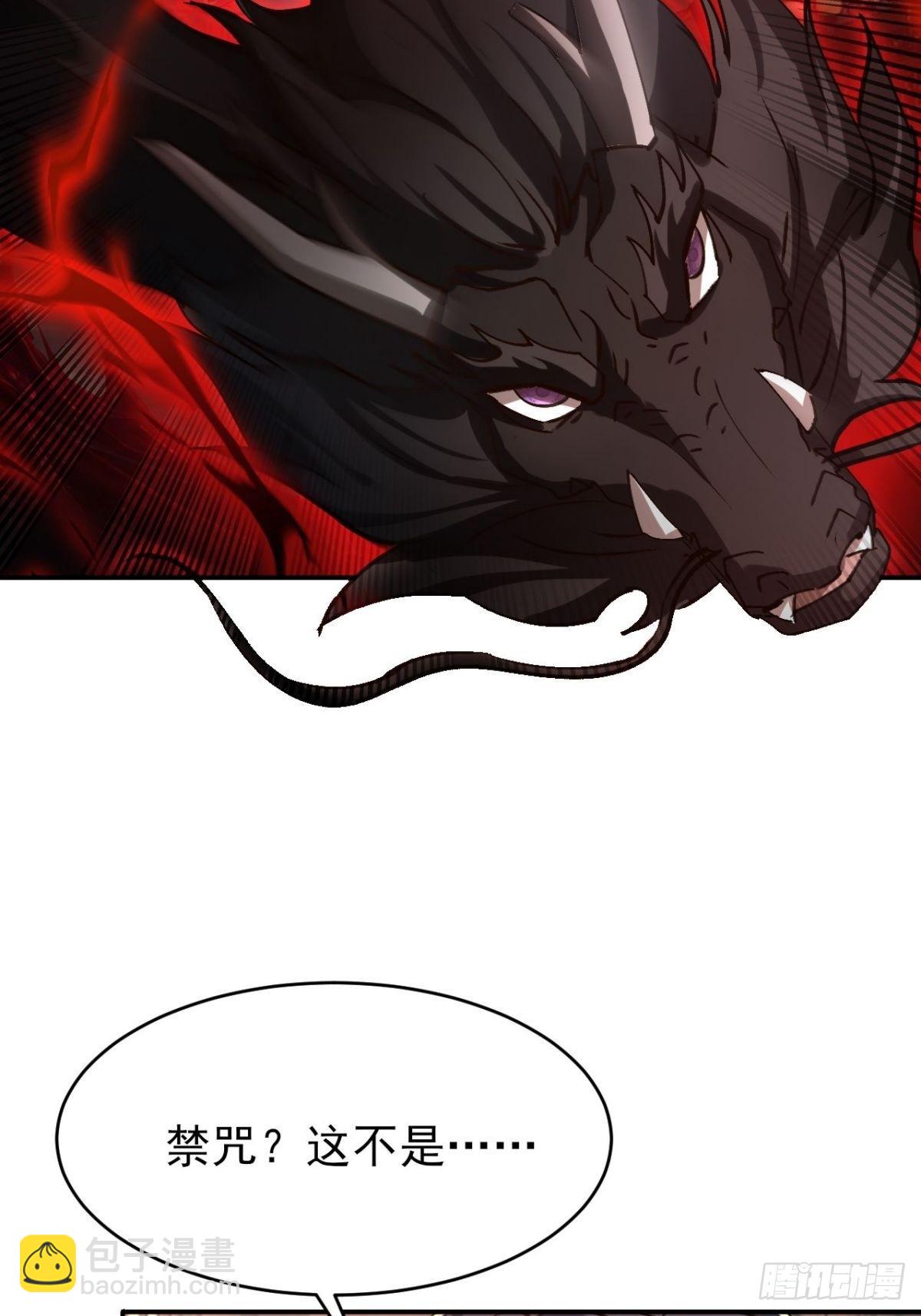 第19话 这就是你的遗言？-第20话