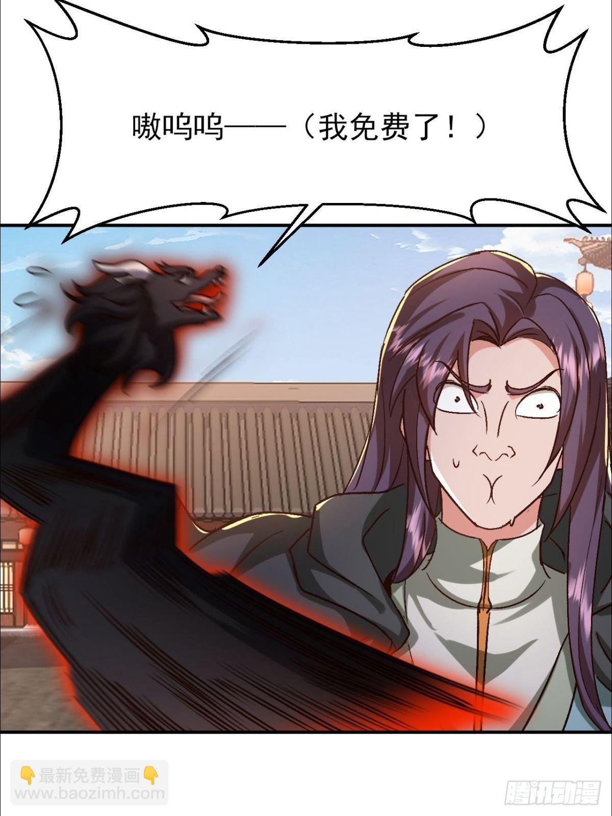 第19话 这就是你的遗言？-第20话