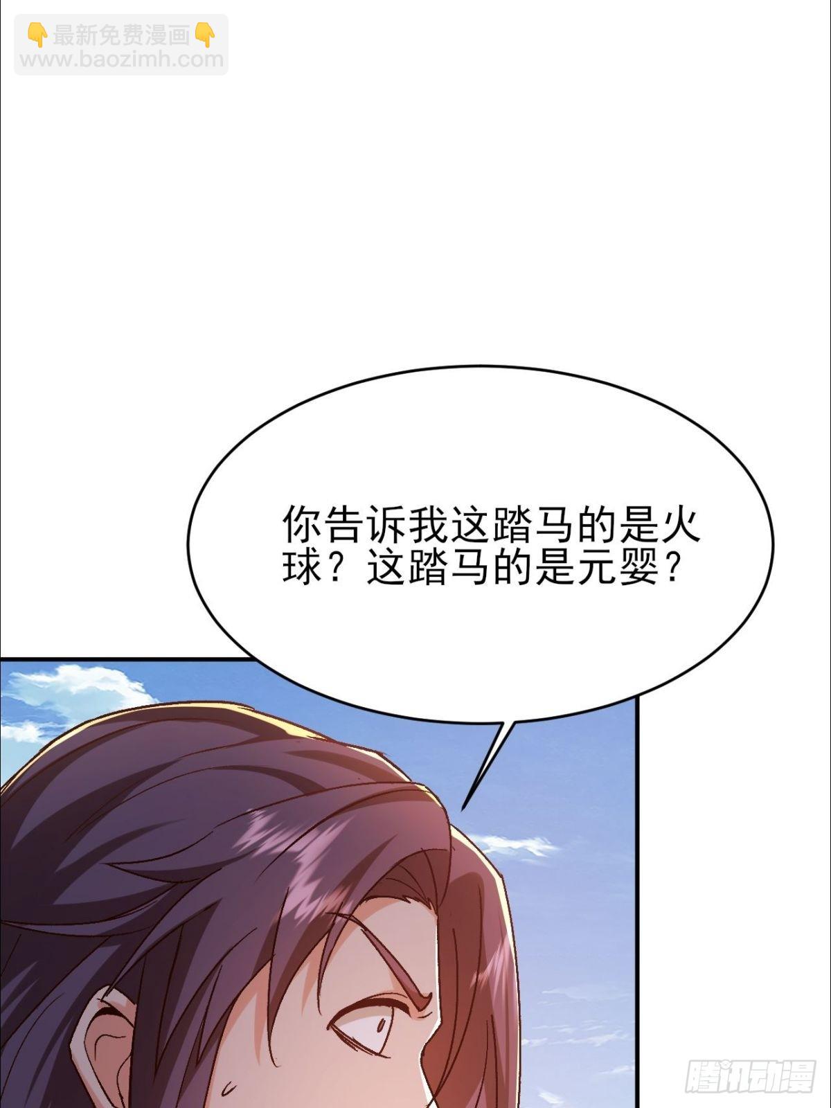 第19话 这就是你的遗言？-第20话