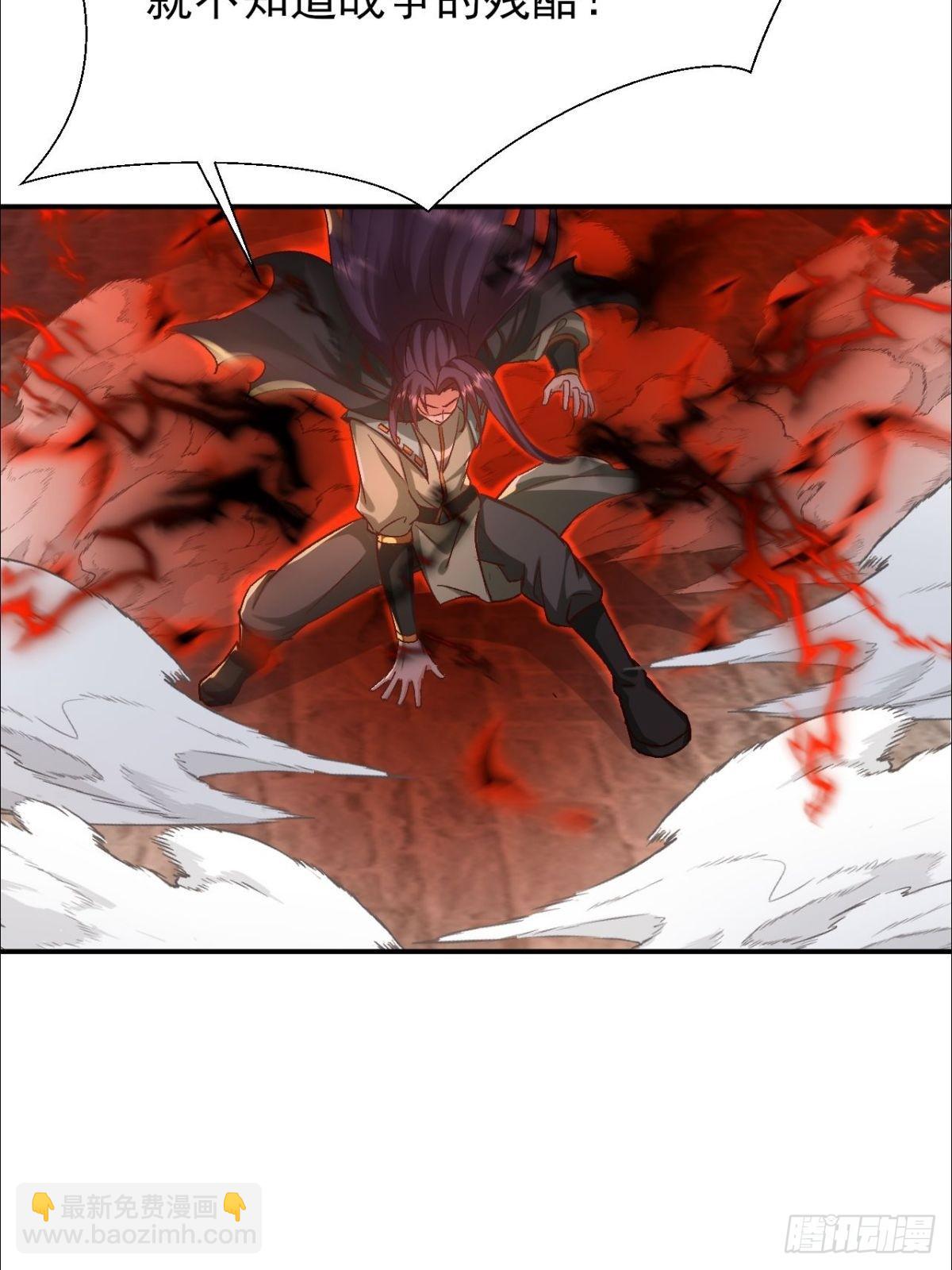 第19话 这就是你的遗言？-第20话