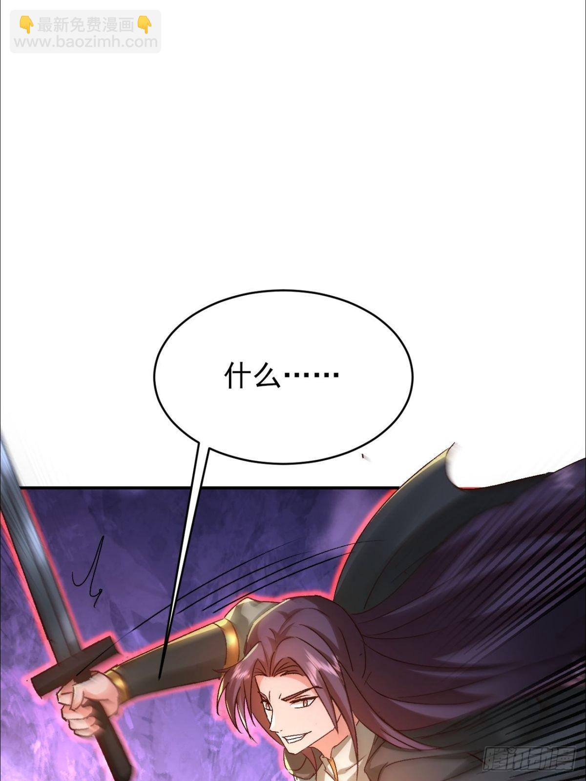 第19话 这就是你的遗言？-第20话