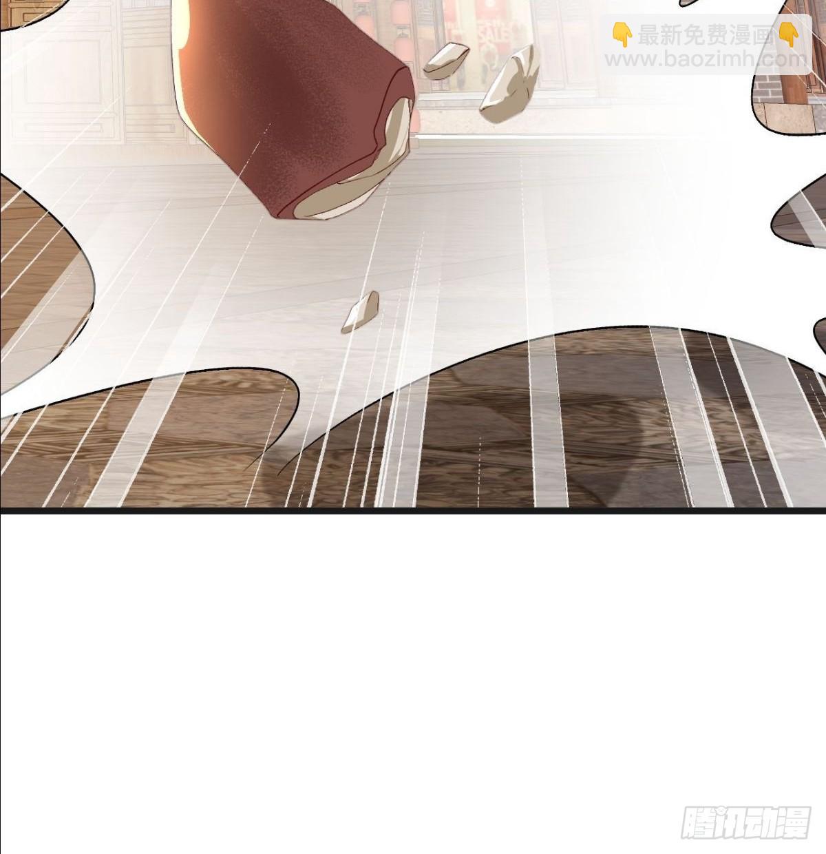 第21话 师尊速战速决(1/2)-第22话