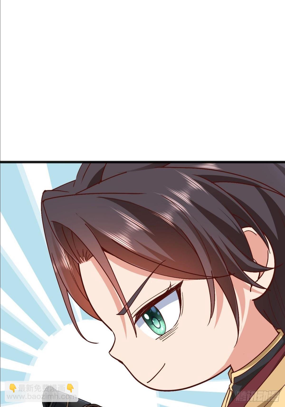 第21话 师尊速战速决(1/2)-第22话