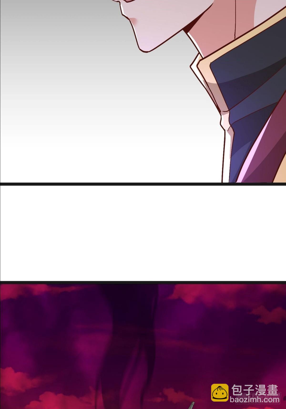 第21话 师尊速战速决(1/2)-第22话