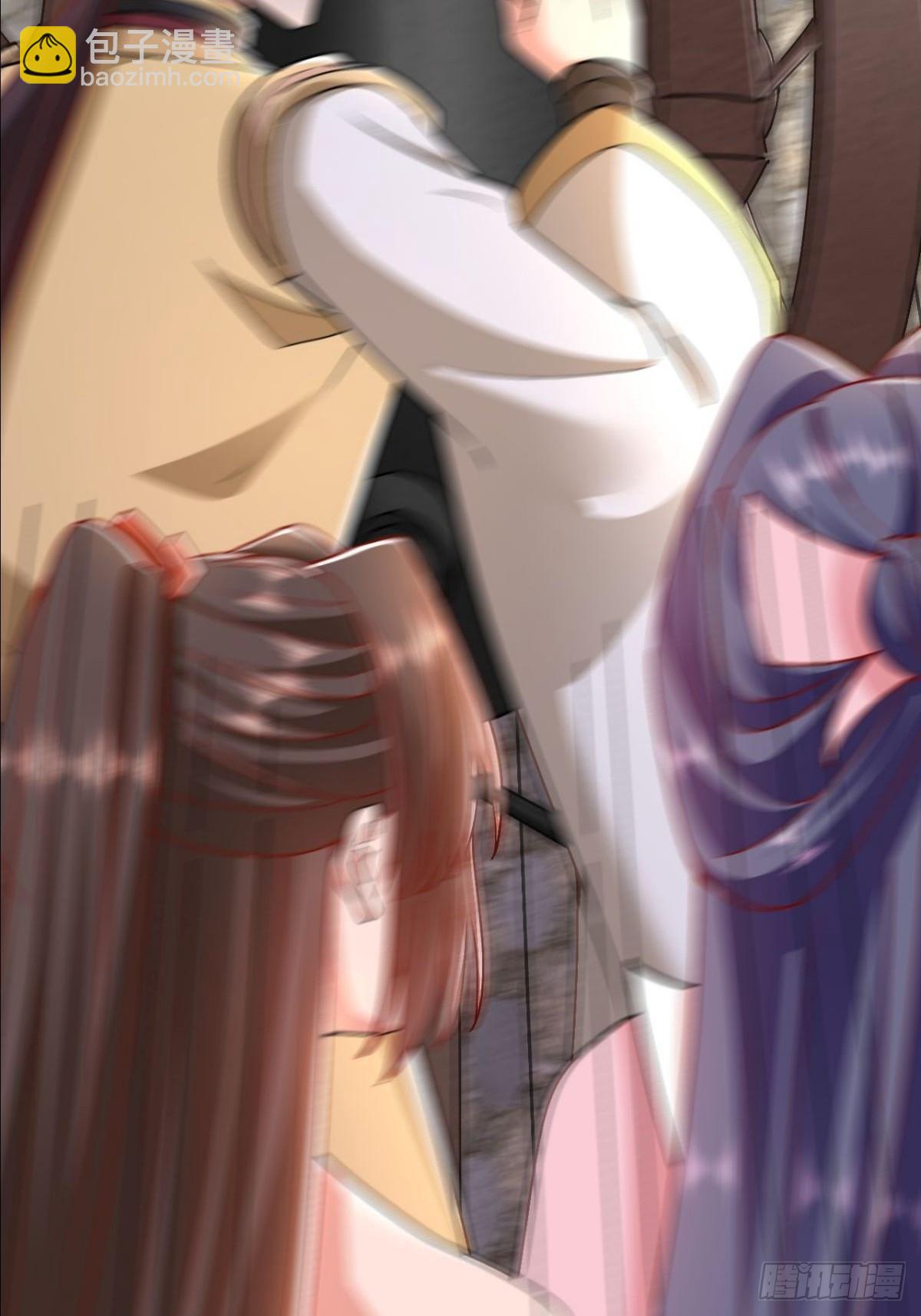 第21话 师尊速战速决(1/2)-第22话