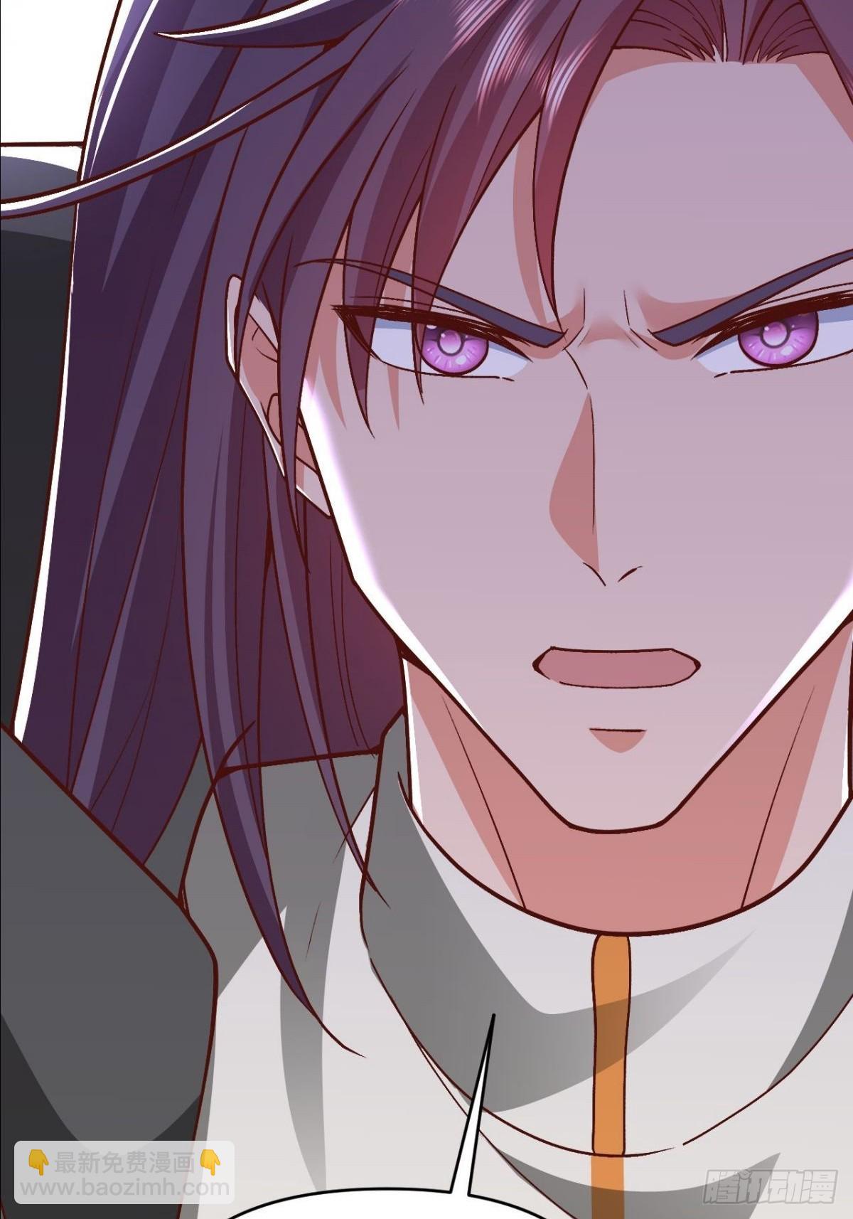 第21话 师尊速战速决(1/2)-第22话