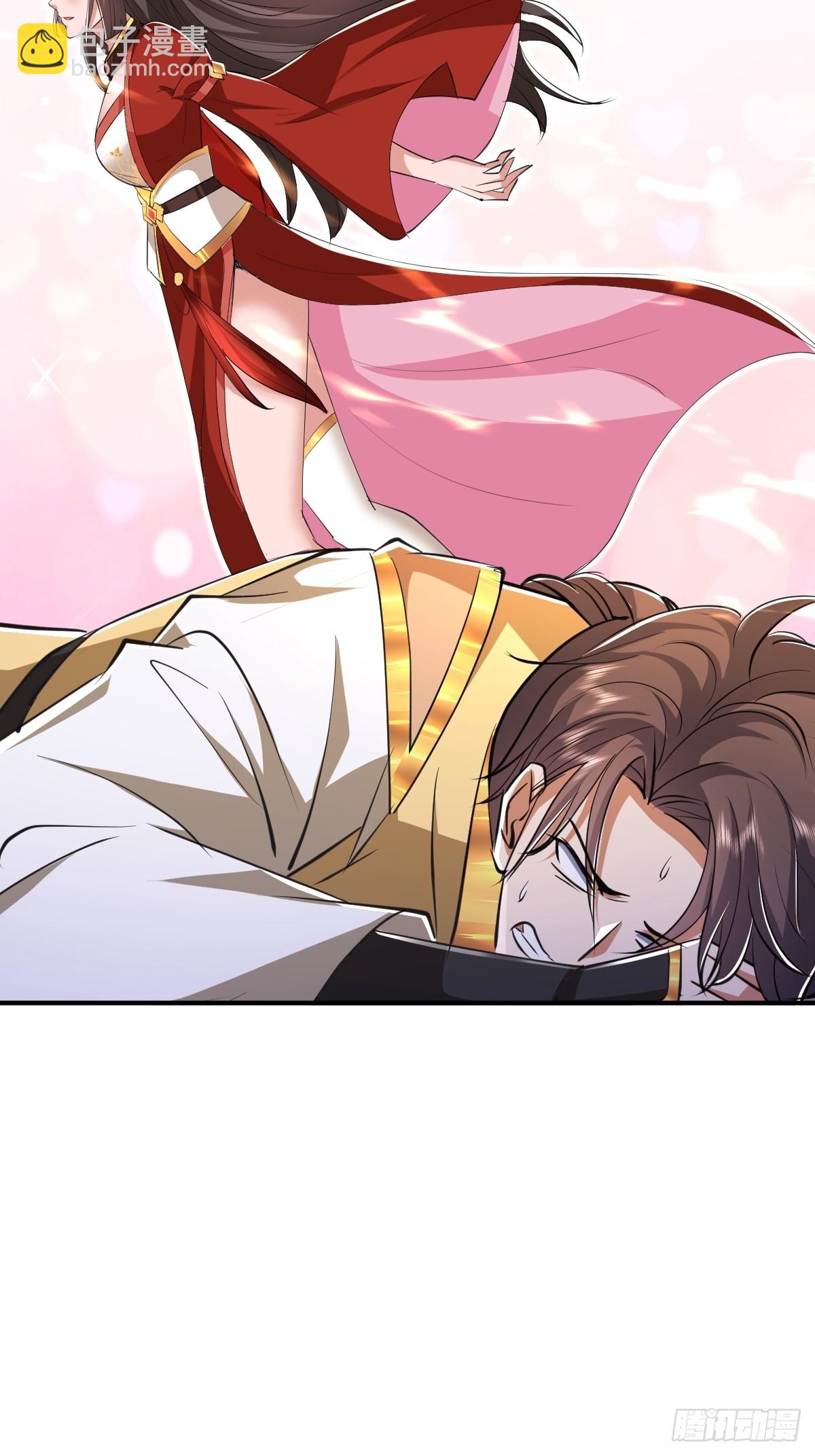 第23话 人族大帝萧妍-第24话