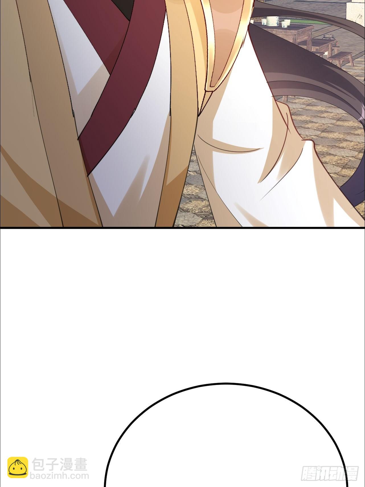 第25话 师兄还在回味？(1/2)-第26话