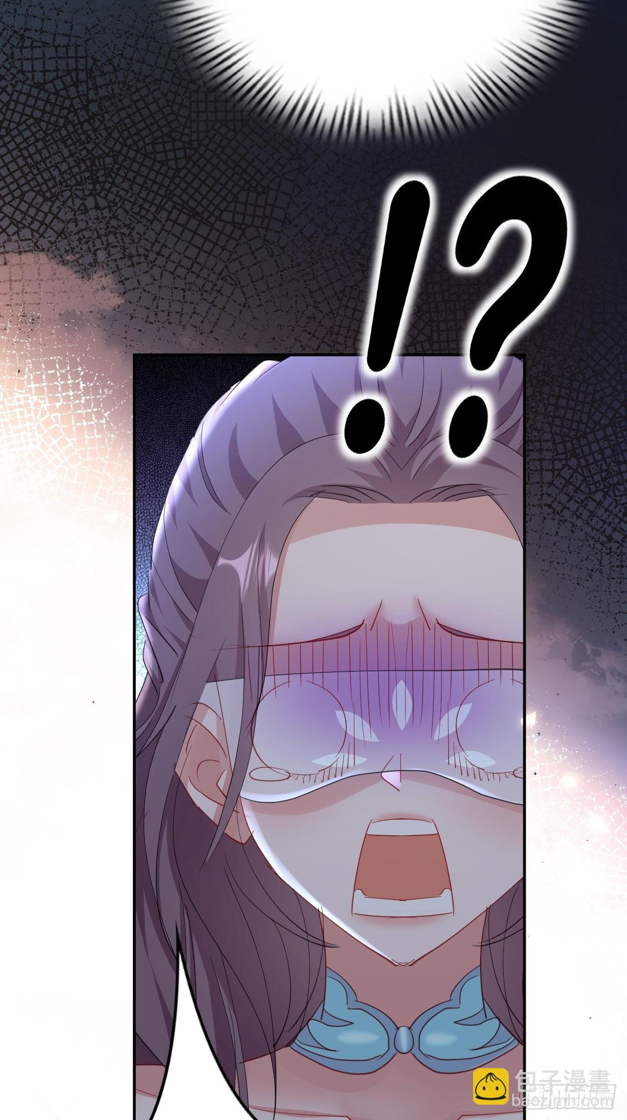 第25话 师兄还在回味？(1/2)-第26话