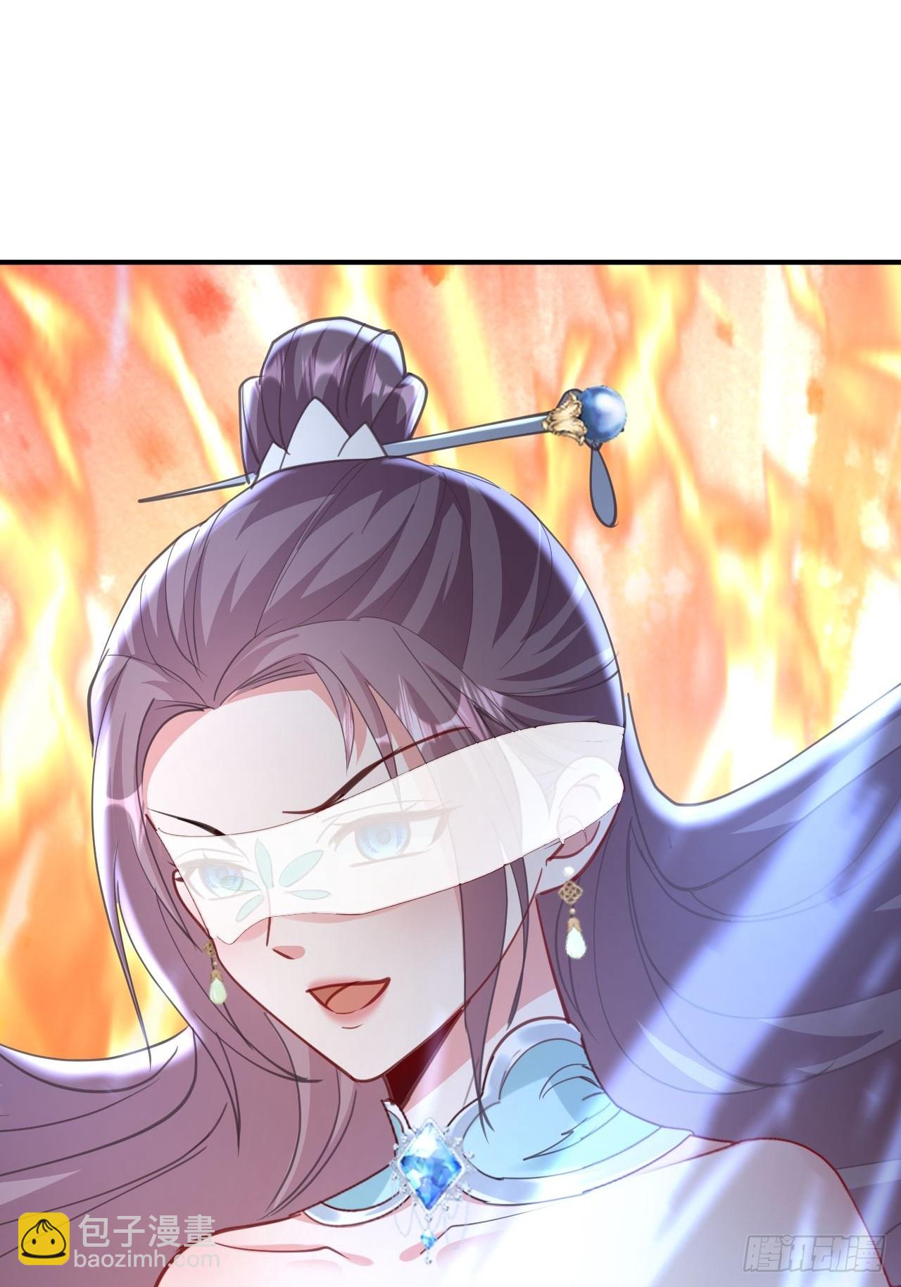 第25话 师兄还在回味？(1/2)-第26话