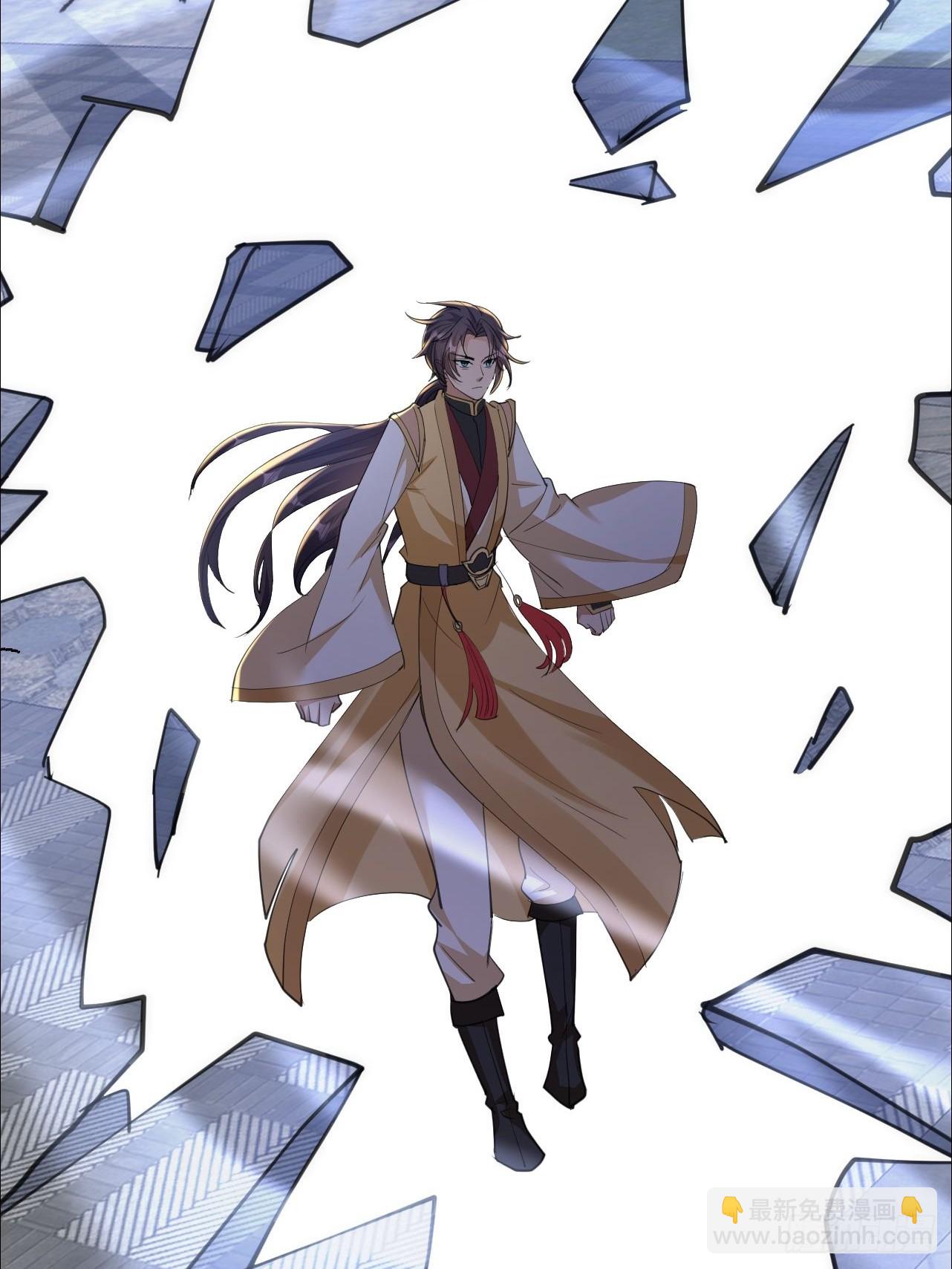 第25话 师兄还在回味？(1/2)-第26话