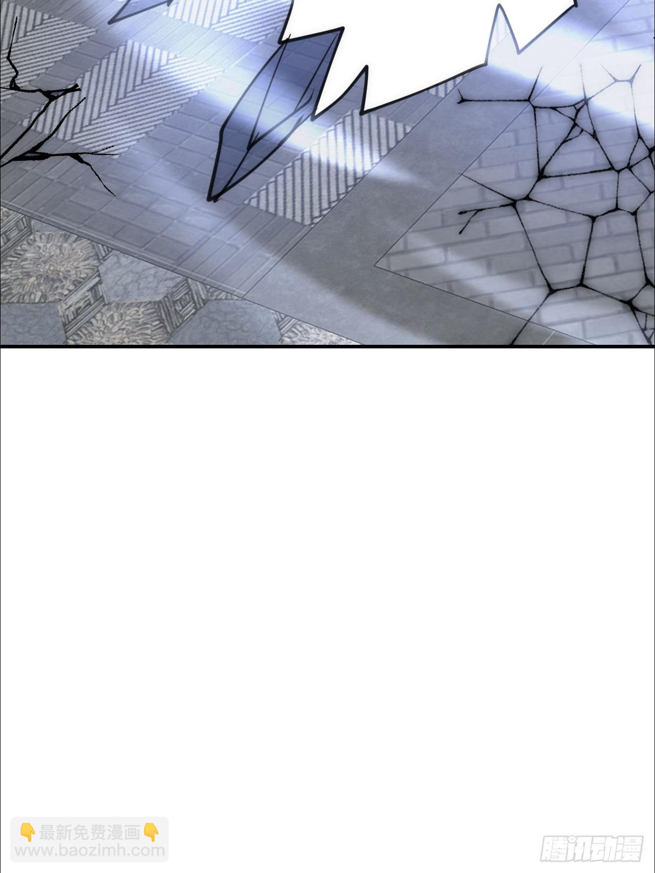 第25话 师兄还在回味？(1/2)-第26话