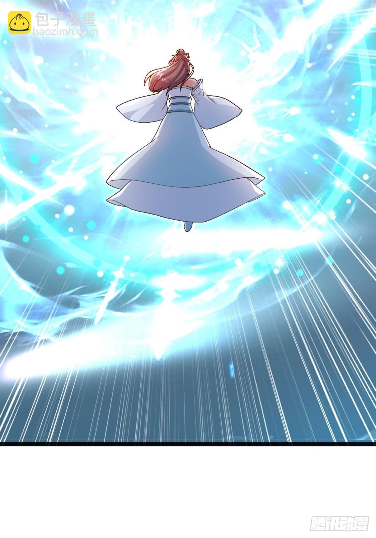 第25话 师兄还在回味？(1/2)-第26话