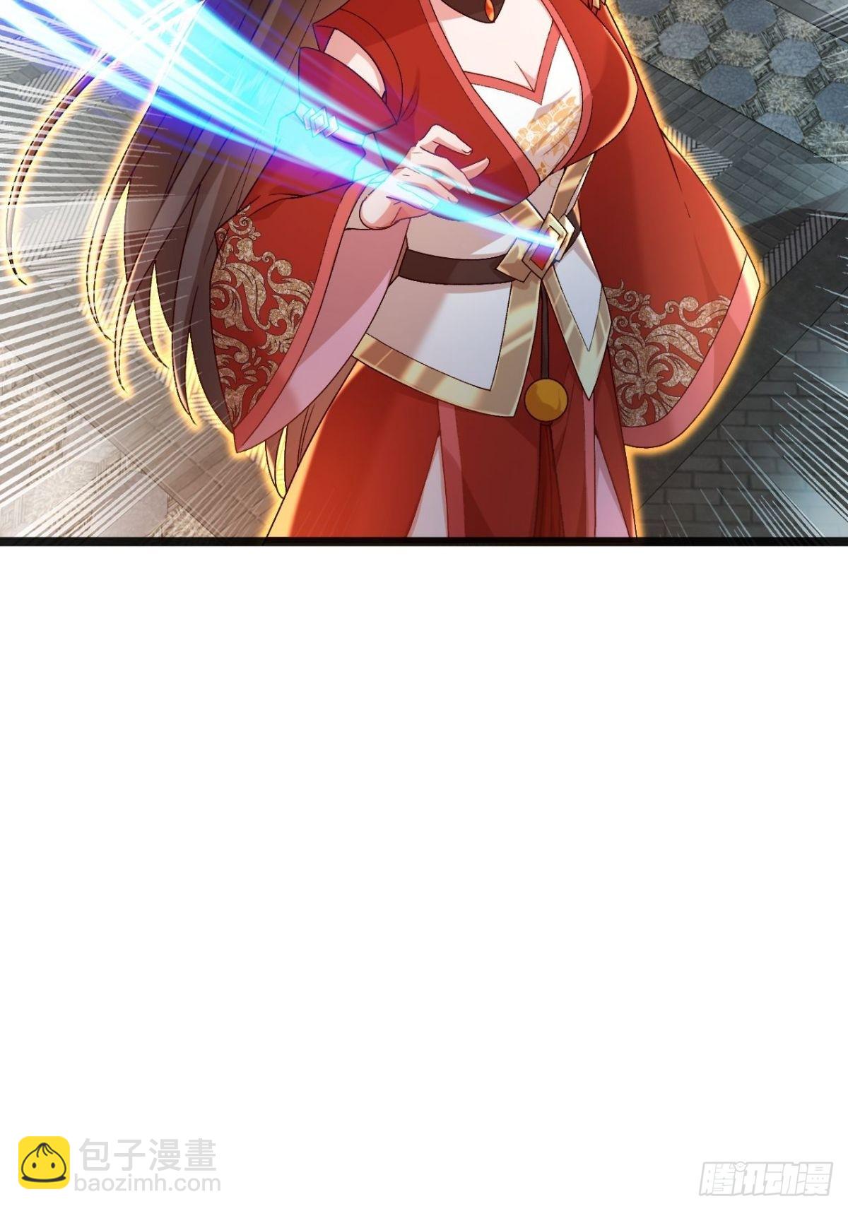 第25话 师兄还在回味？(1/2)-第26话