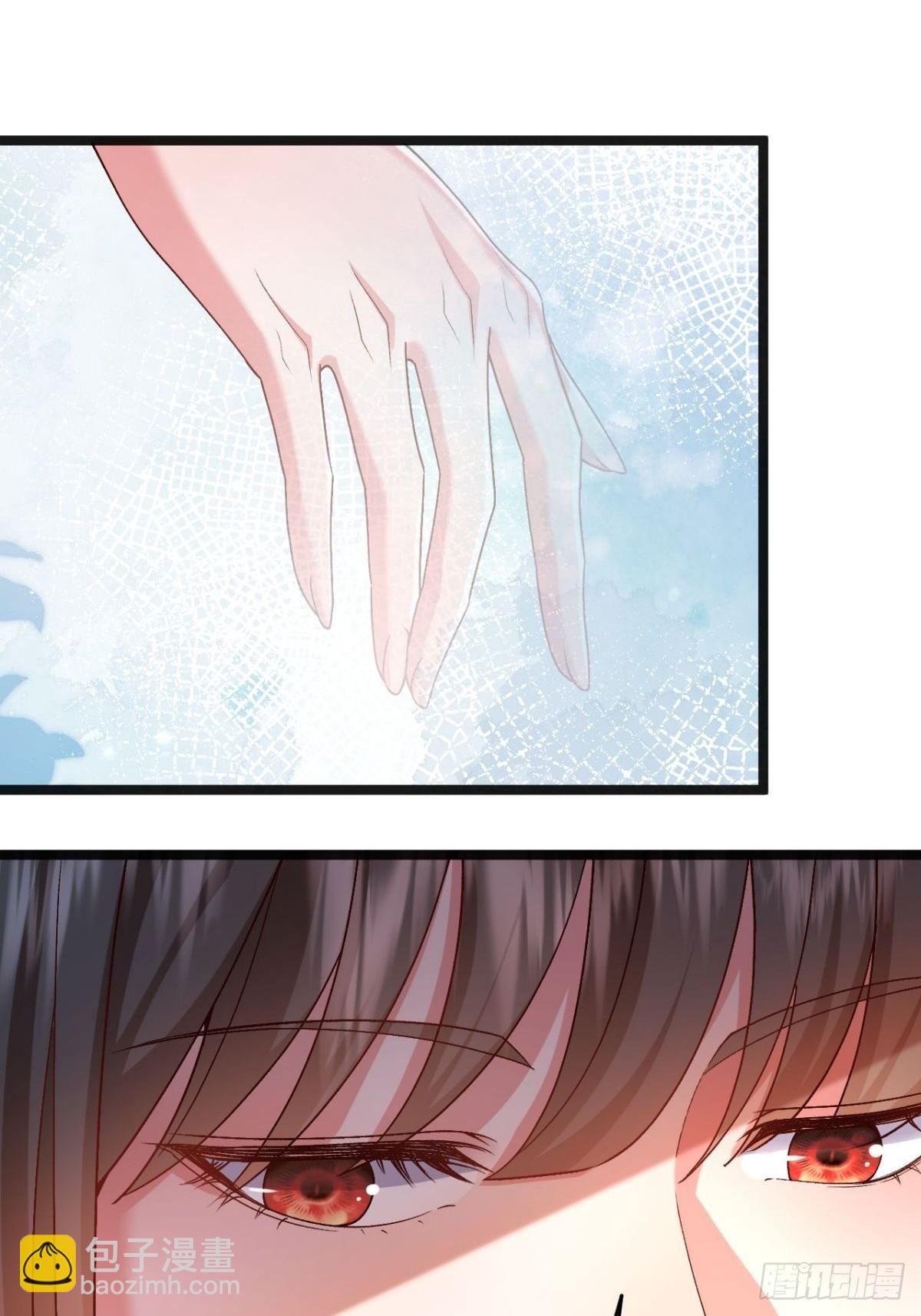 第25话 师兄还在回味？(1/2)-第26话