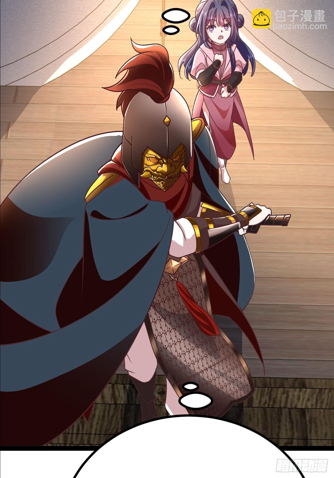 第27话 叫我心魔(1/2)-第28话