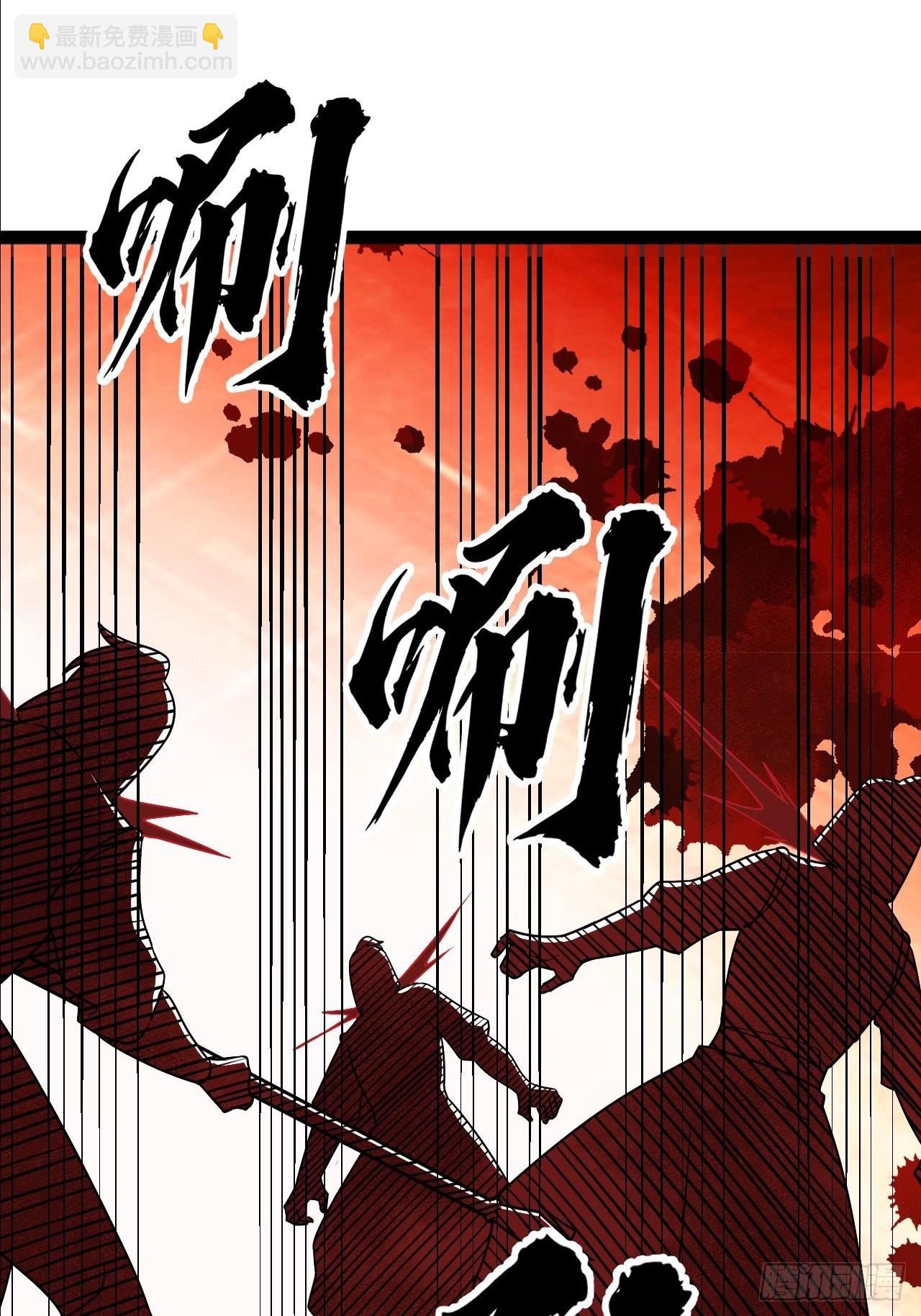 第27话 叫我心魔(1/2)-第28话