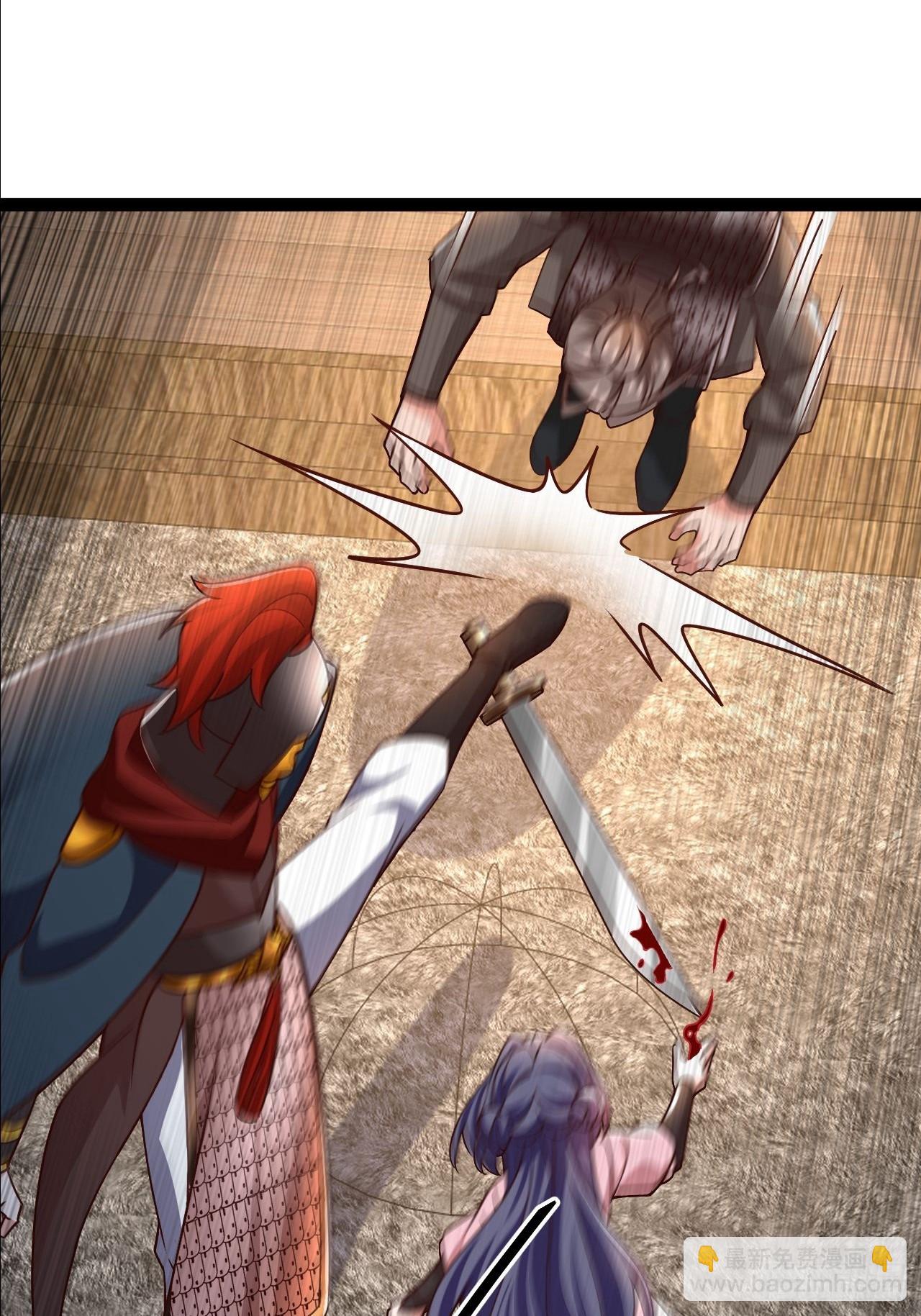 第27话 叫我心魔(1/2)-第28话