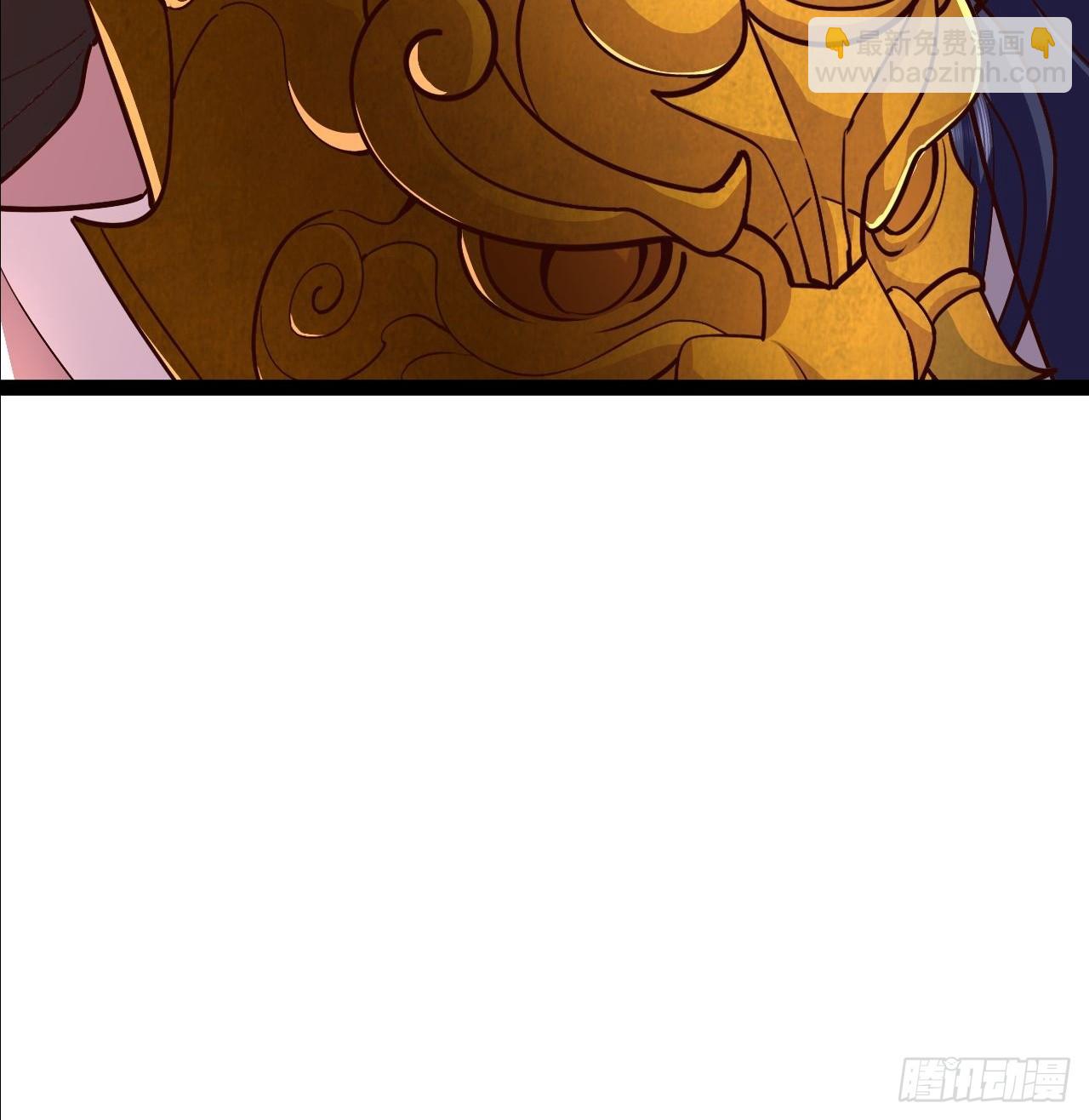 第27话 叫我心魔(1/2)-第28话