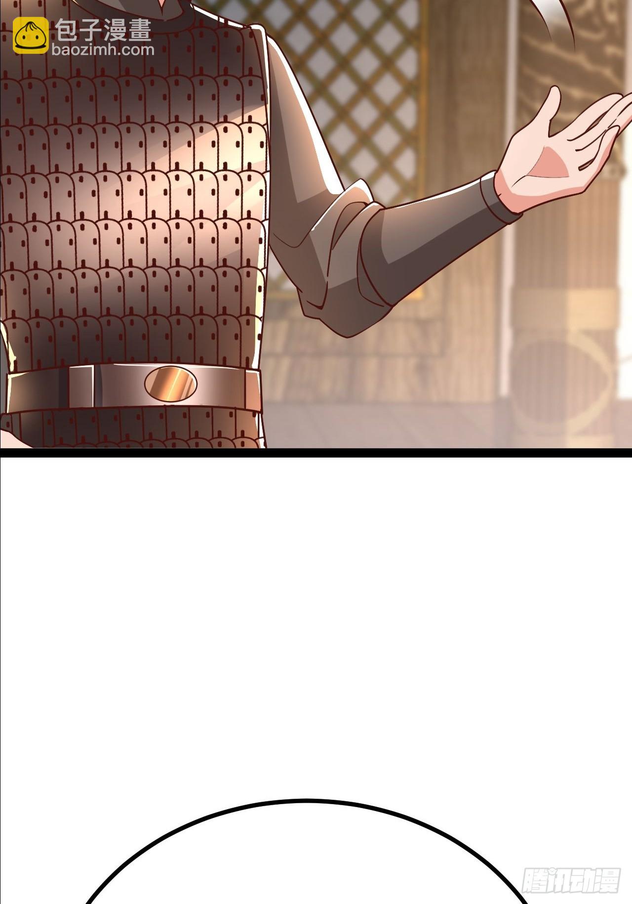 第27话 叫我心魔(1/2)-第28话