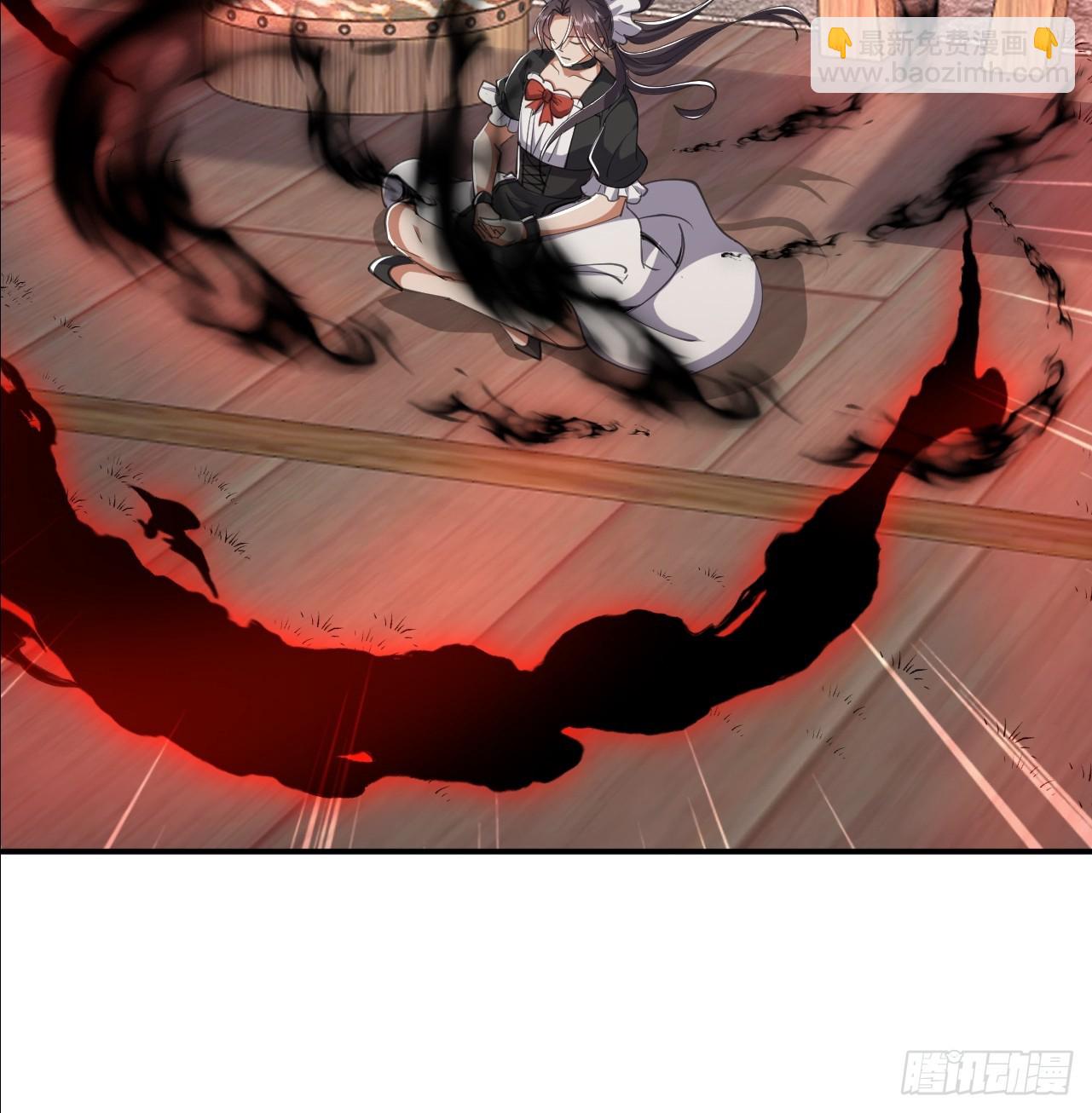 第29话 小子你撞大运了(1/2)-第30话