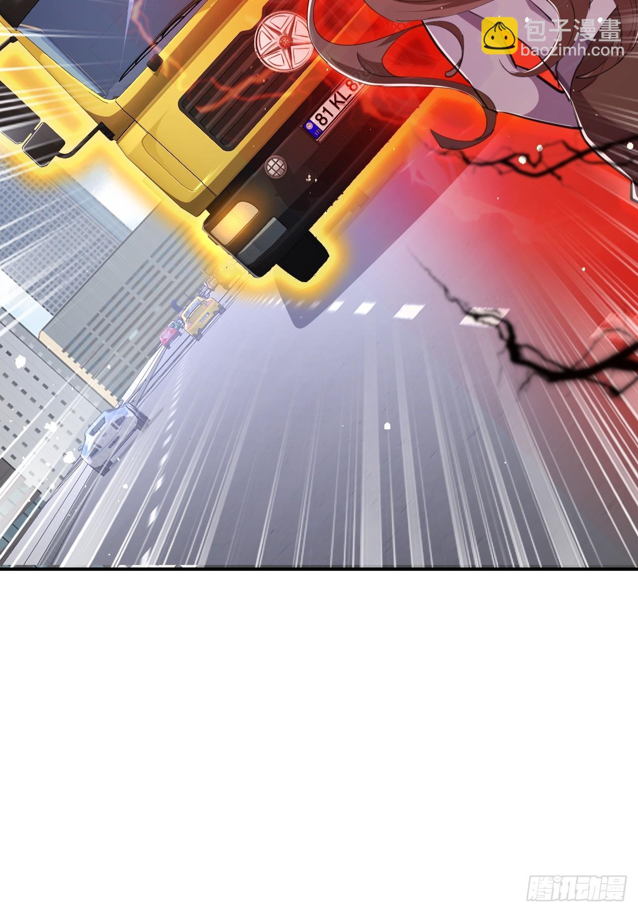 第29话 小子你撞大运了(1/2)-第30话