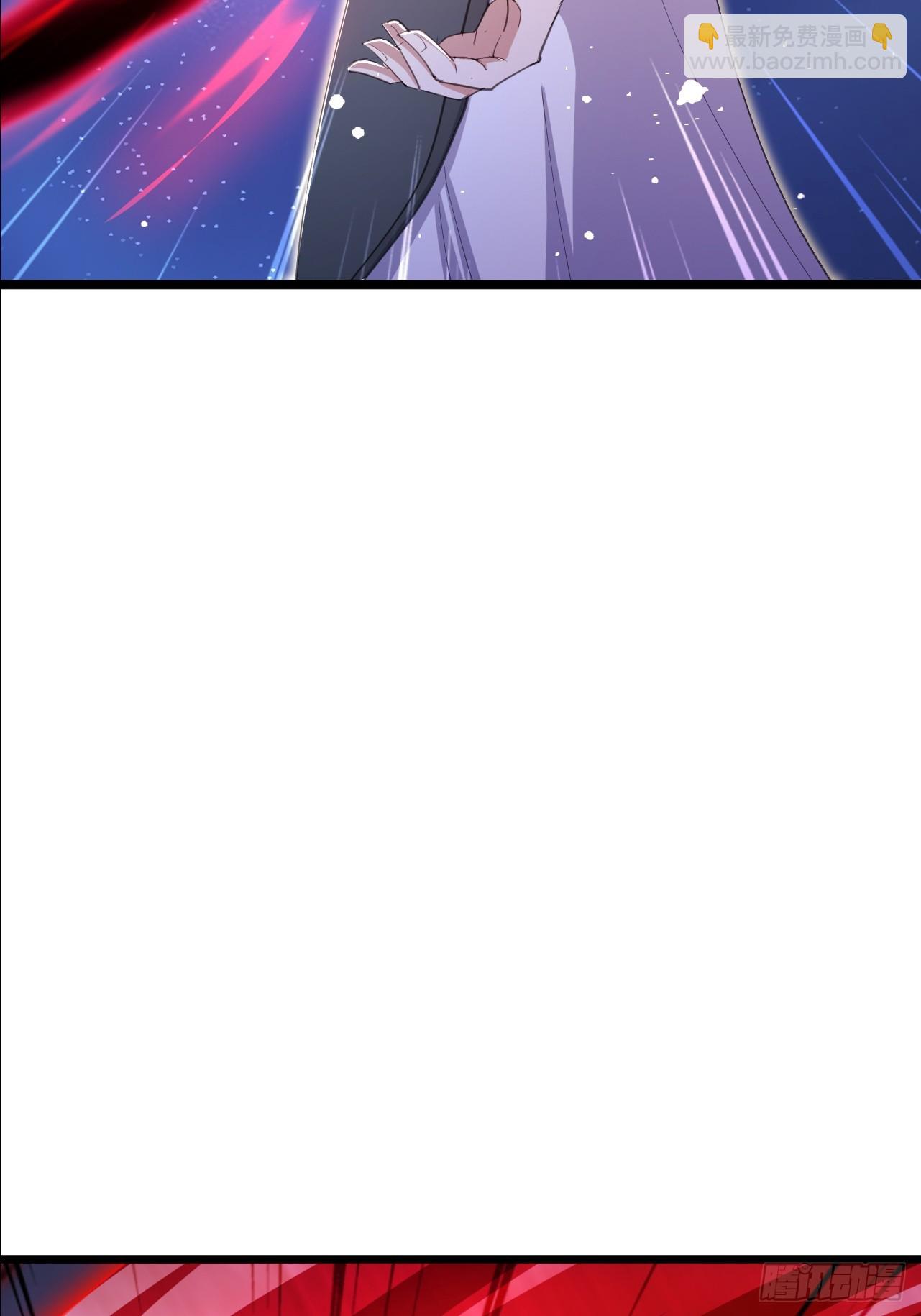 第29话 小子你撞大运了(1/2)-第30话