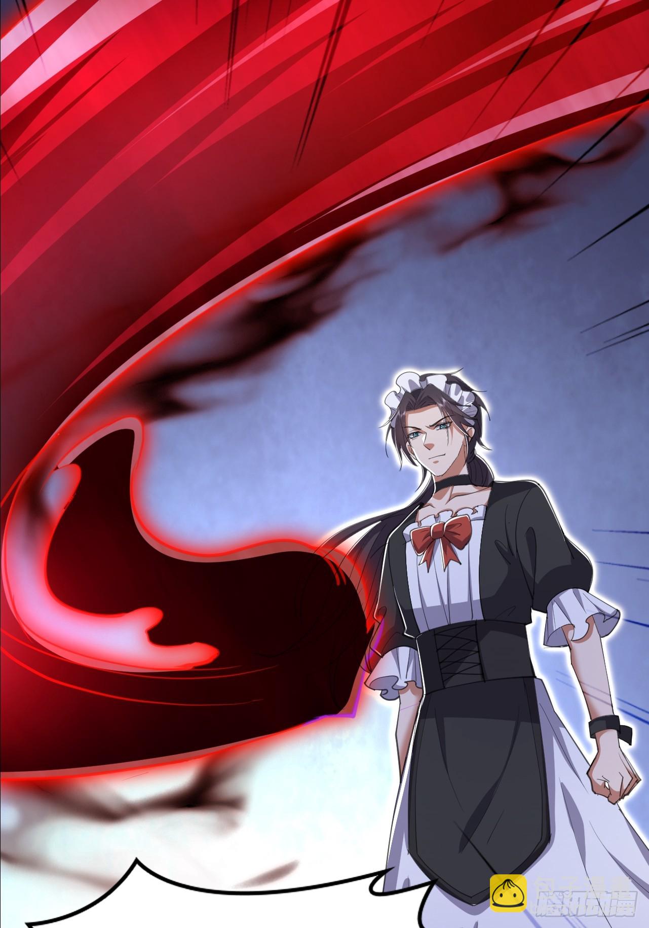 第29话 小子你撞大运了(1/2)-第30话