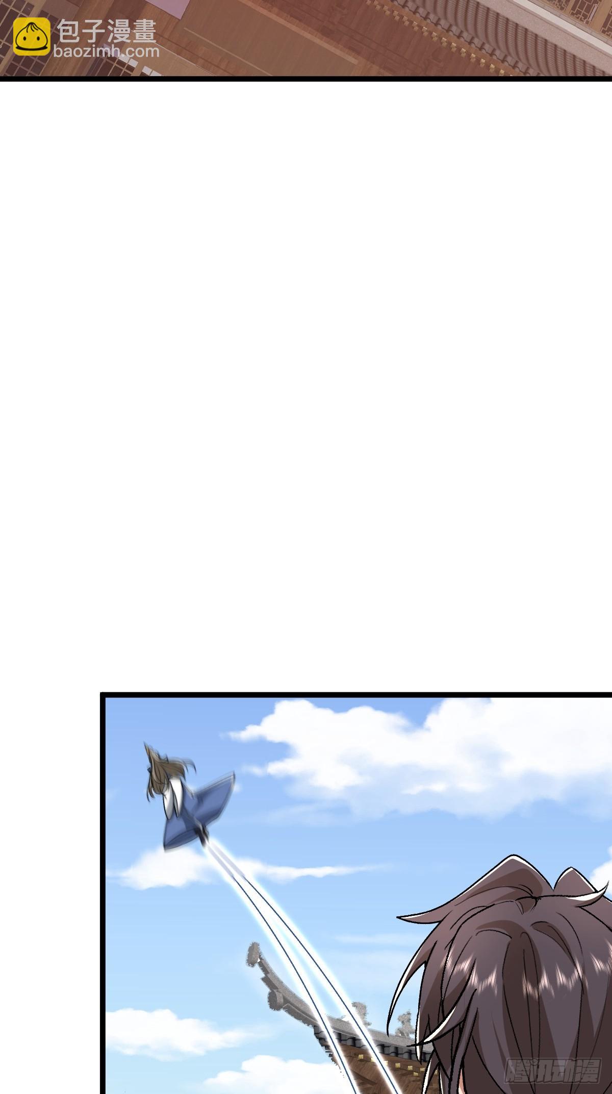 第31话 大坤王朝的小公主(1/2)-第32话